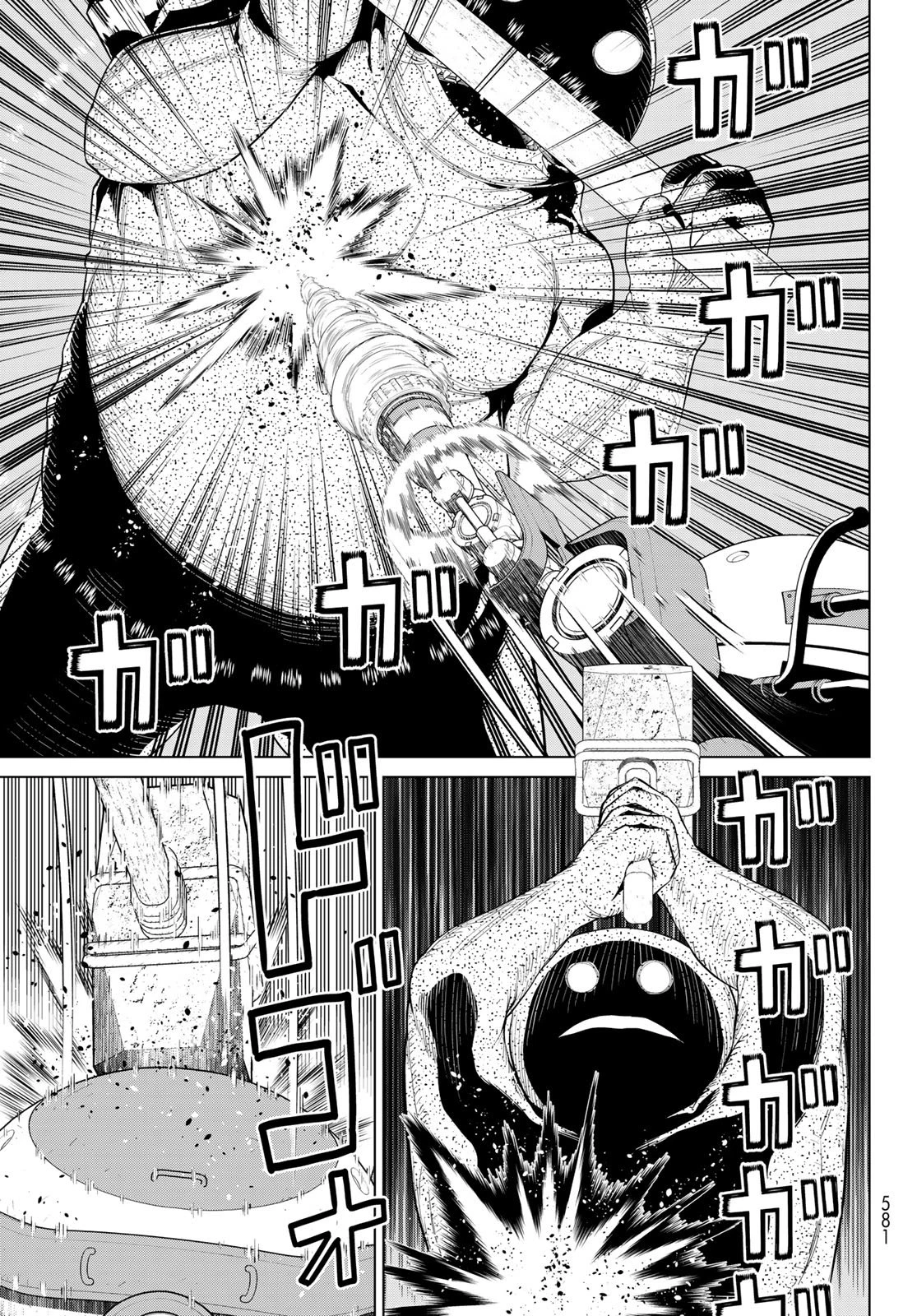 時間停止勇者 第70話 - 21
