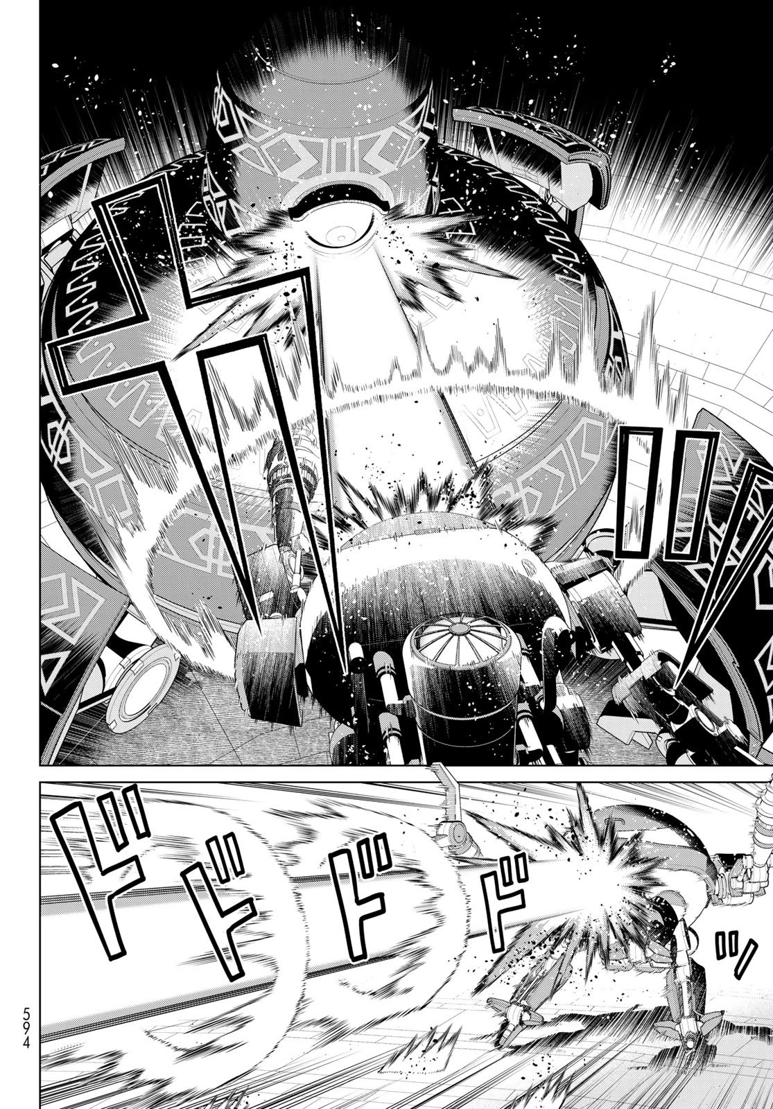 時間停止勇者 第70話 - 34
