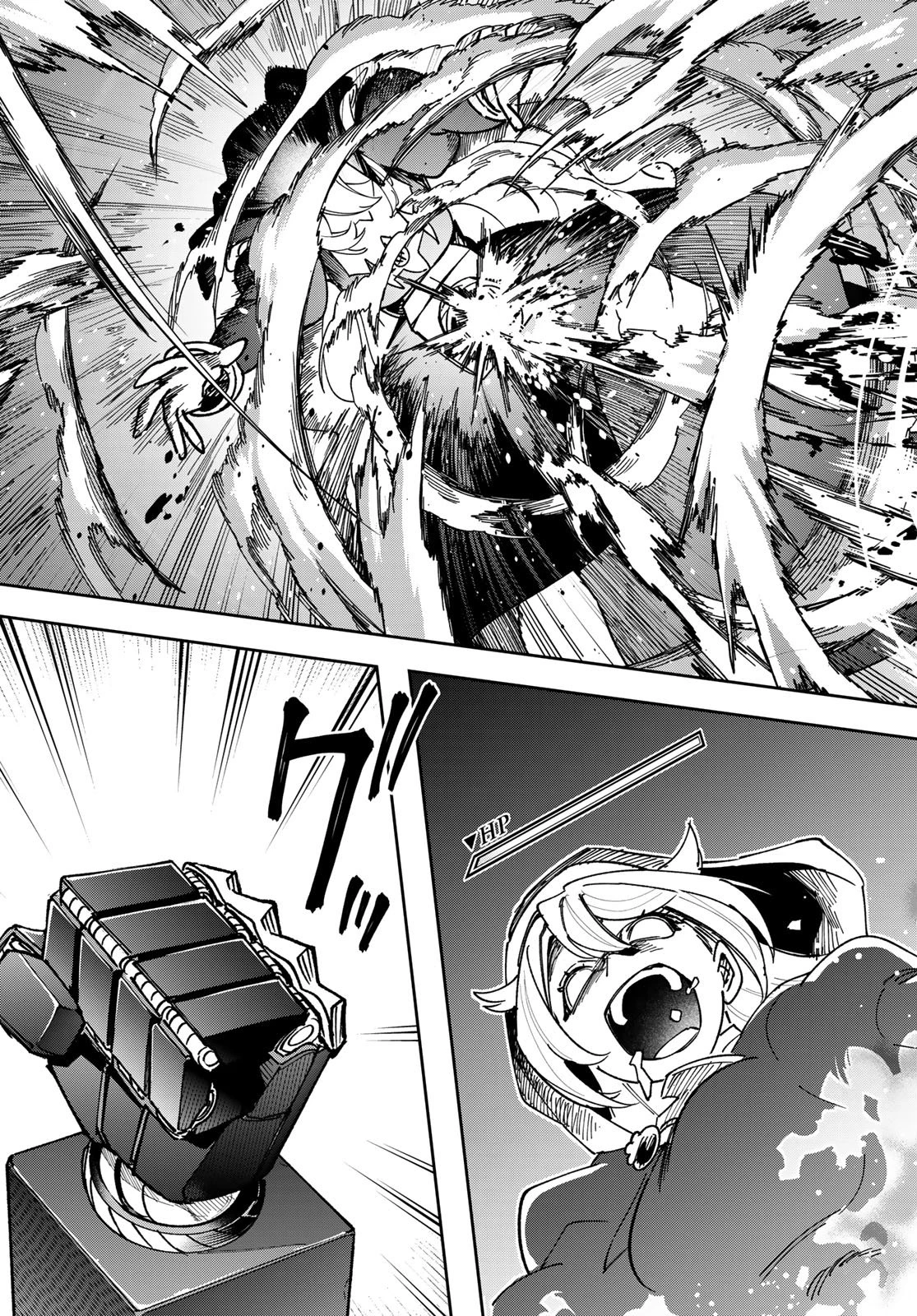 シャドウ・アサシンズ・ワールド～影は薄いけど、最強忍者やってます～ 第22話 - 23