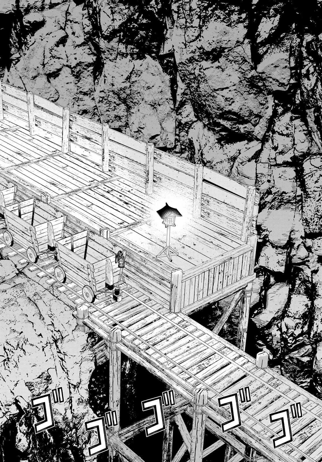 時間停止勇者―余命3日の設定じゃ世界を救うには短すぎる― 第79話 - 22