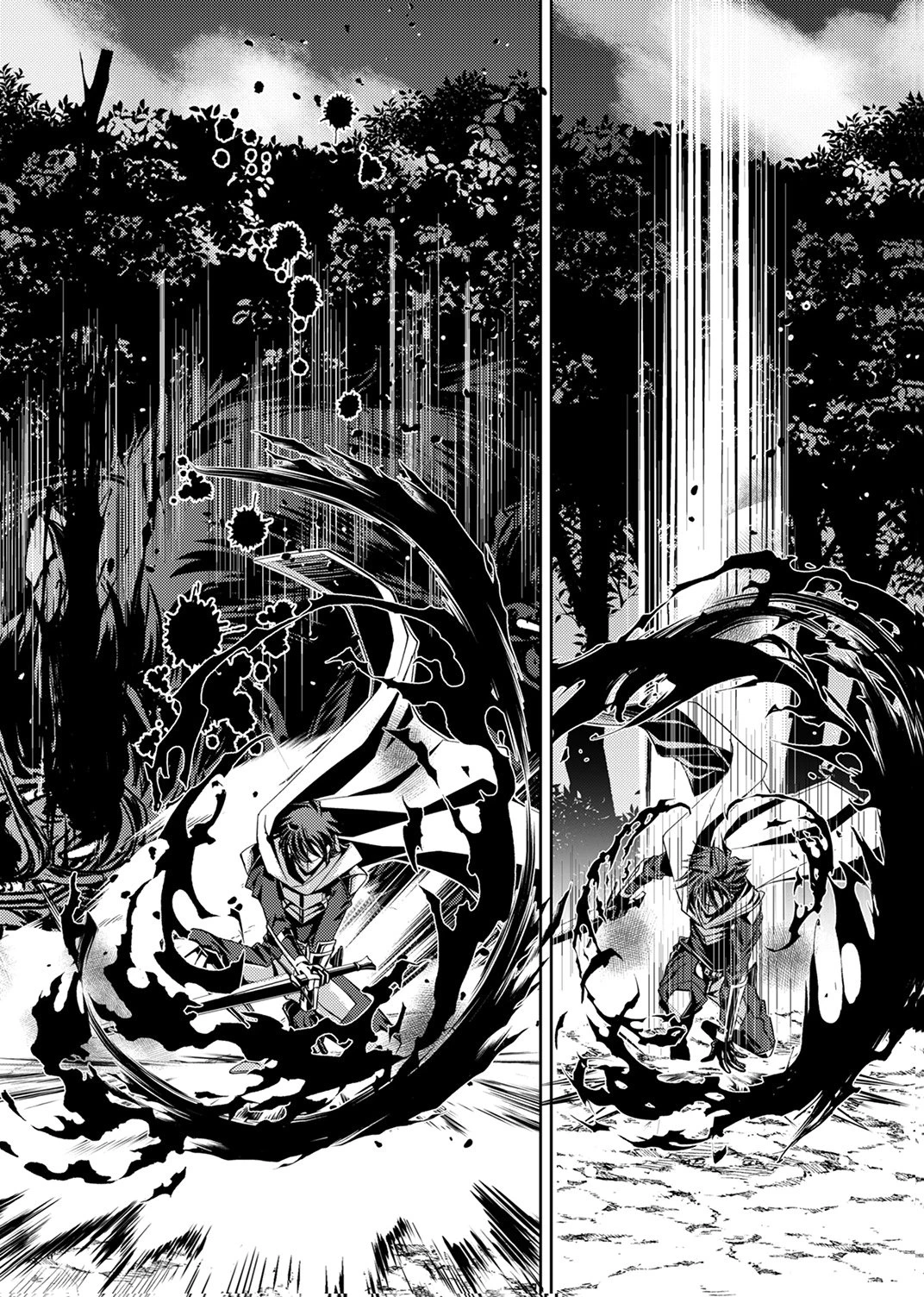 この世の果ての精霊殺し～パーティーを追放された冒険者、伝説の竜精と契約して最強に至る～ 第1話 - 30