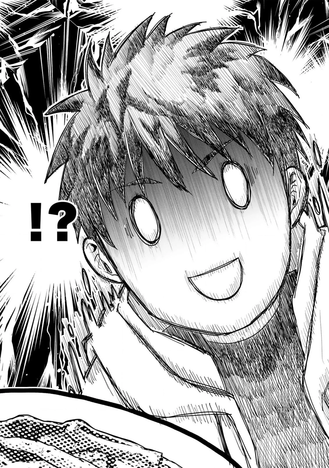 カレーを食べてレベルアップ!～カレーを楽しんでいただけなのにいつのまにか最強プレイヤーになっていました～ 第1話 - 16