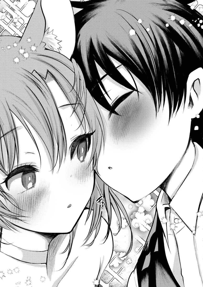 異世界ホテルへようこそ～魔族で勇者な最強姉たちから溺愛されて困ってます～ 第15話 - 8