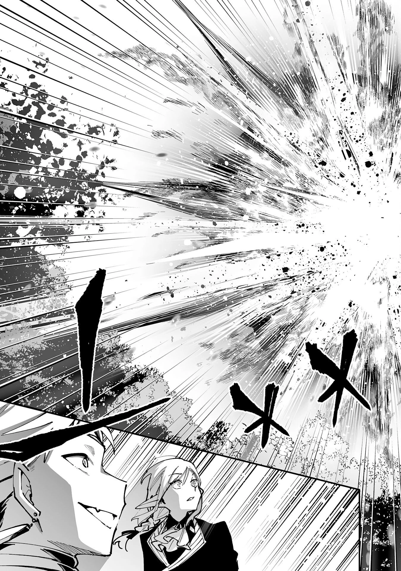 調教師は魔物に囲まれて生きていきます。～勇者パーティーに置いていかれたけど、伝説の魔物と出会い最強になってた～ 第44話 - 27