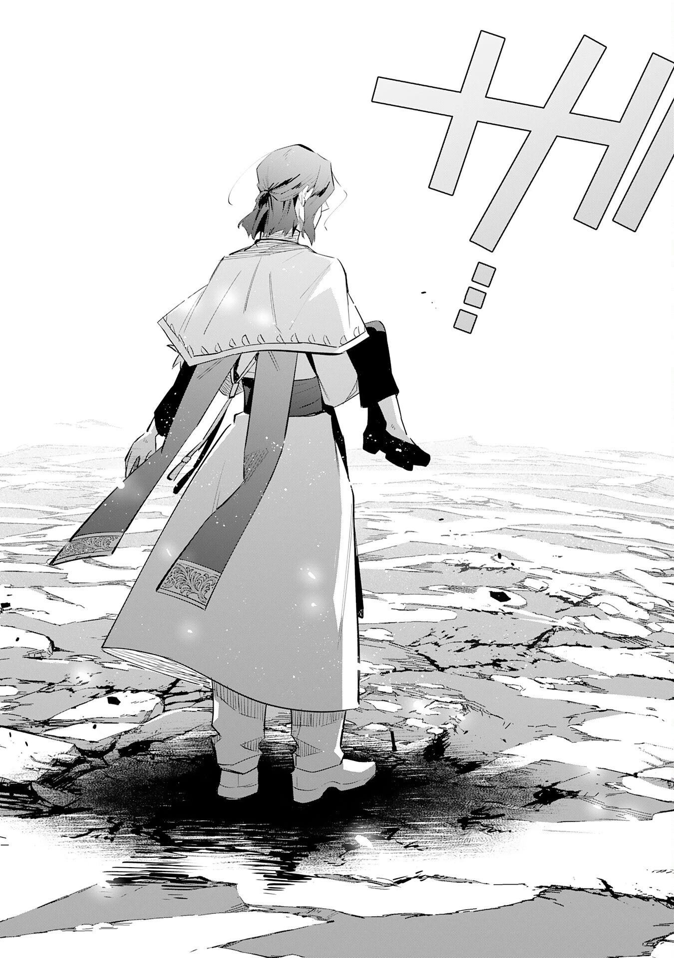 魔術を極めて旅に出た転生エルフ、持て余した寿命で生ける伝説となる 第32話 - 24