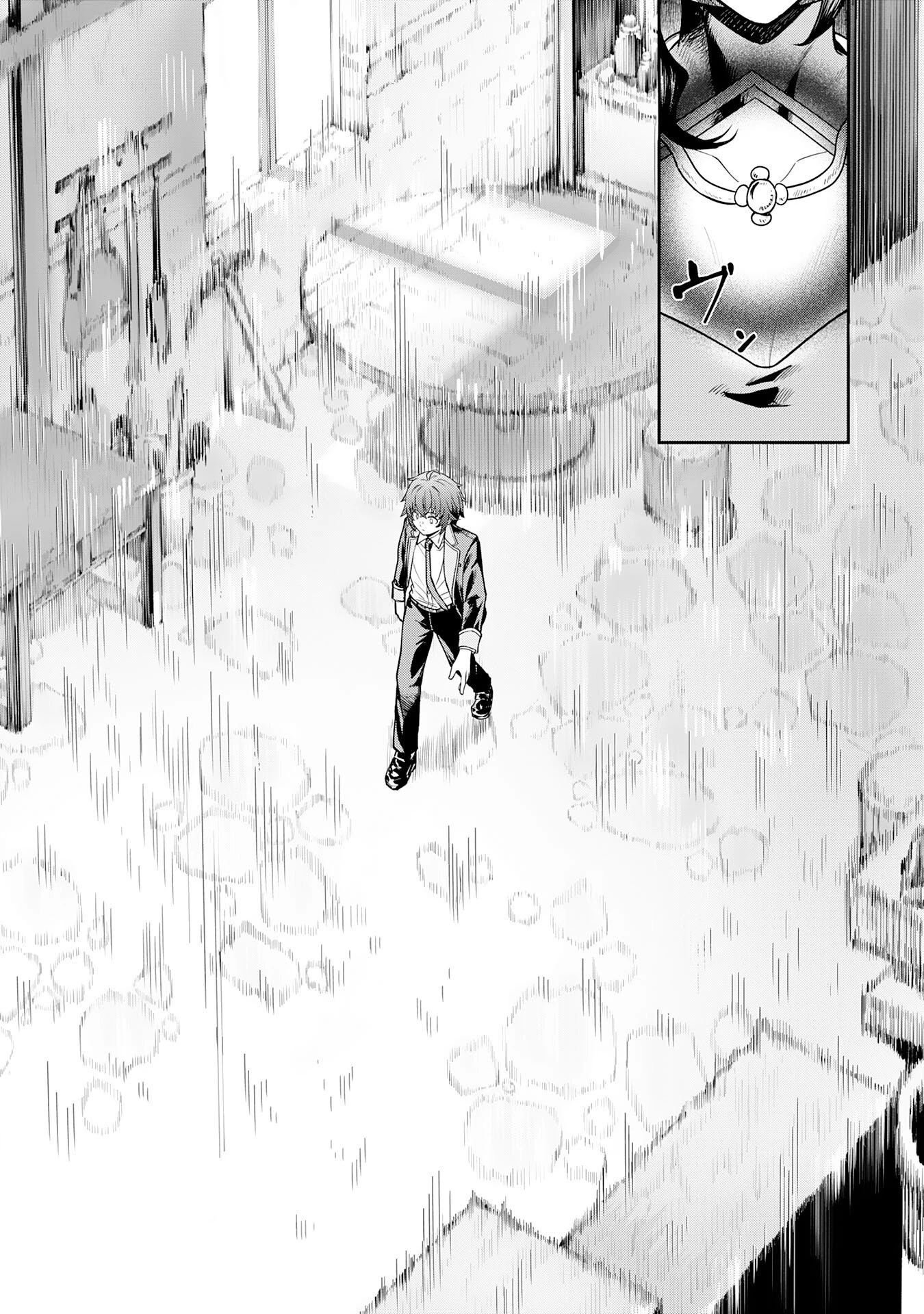 魔力0でも魔術狂いだったので、第二の人生では無双する～俺だけ知っている魔術知識で極大魔法をぶっ放す～ 第16話 - 32