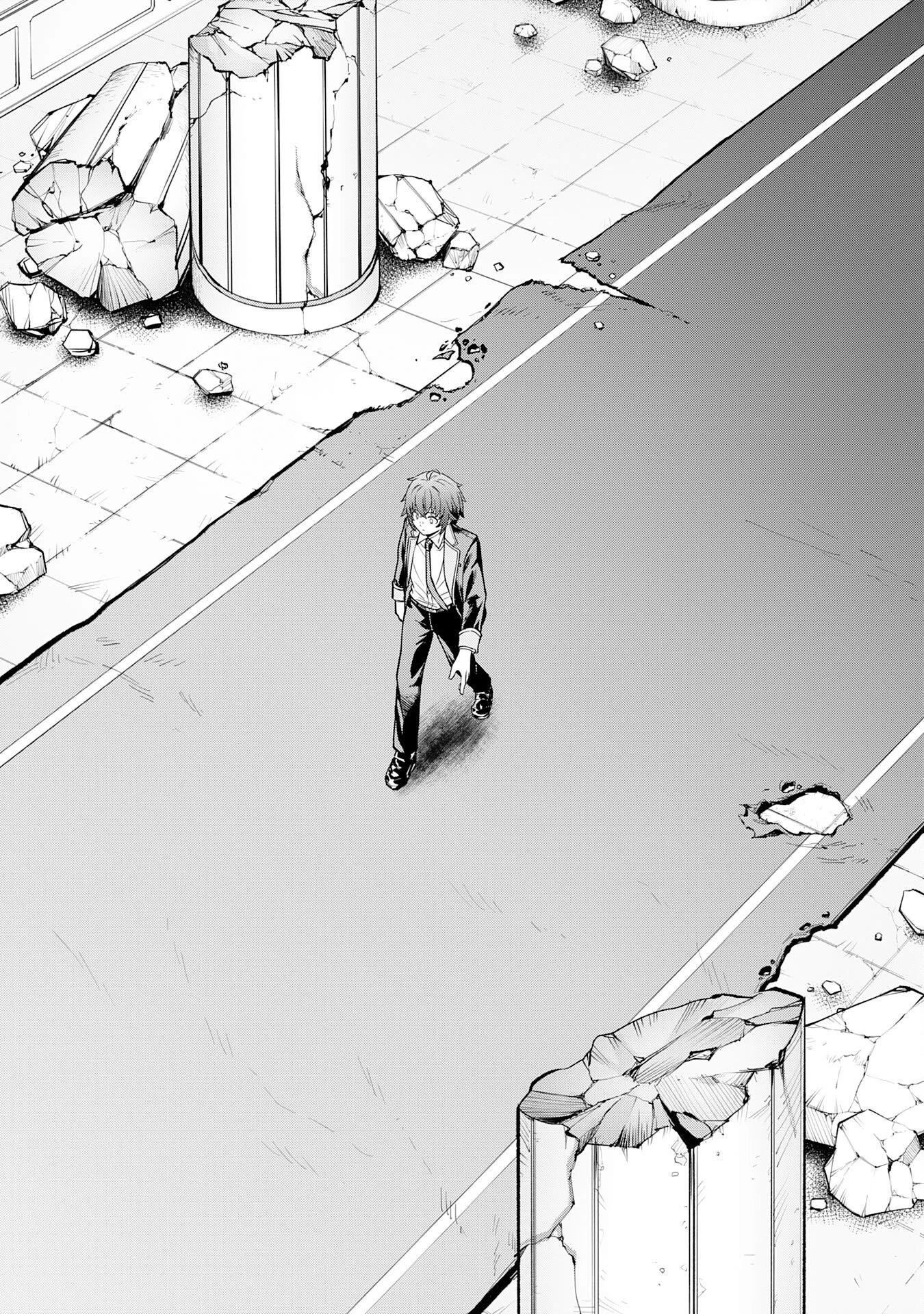 魔力0でも魔術狂いだったので、第二の人生では無双する～俺だけ知っている魔術知識で極大魔法をぶっ放す～ 第16話 - 33