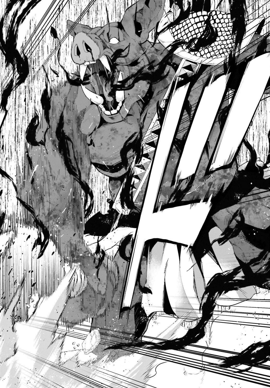 ハズレスキルが覚醒したので、虐げられた過去を自由な人生に反転します！ 第8話 - 18