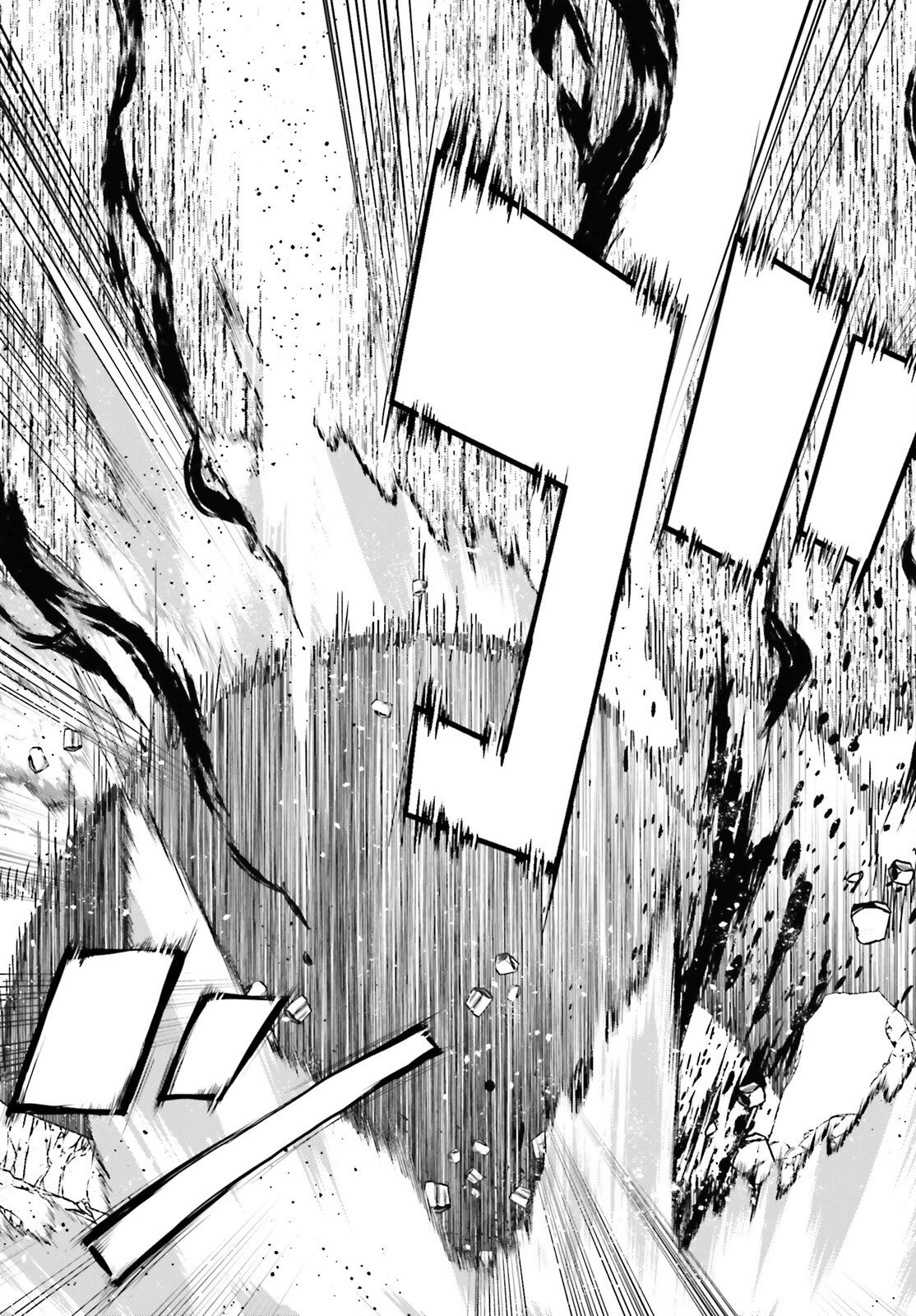 ハズレスキルが覚醒したので、虐げられた過去を自由な人生に反転します！ 第8話 - 19
