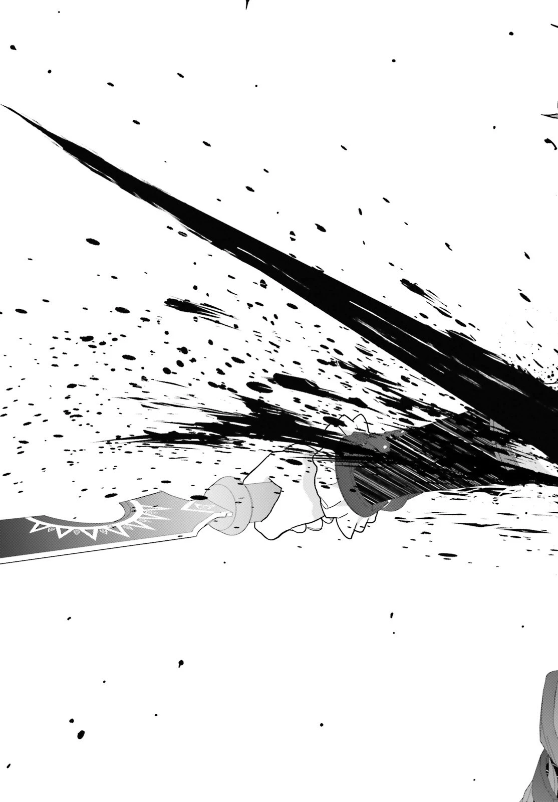 ハズレスキルが覚醒したので、虐げられた過去を自由な人生に反転します！ 第9話 - 34