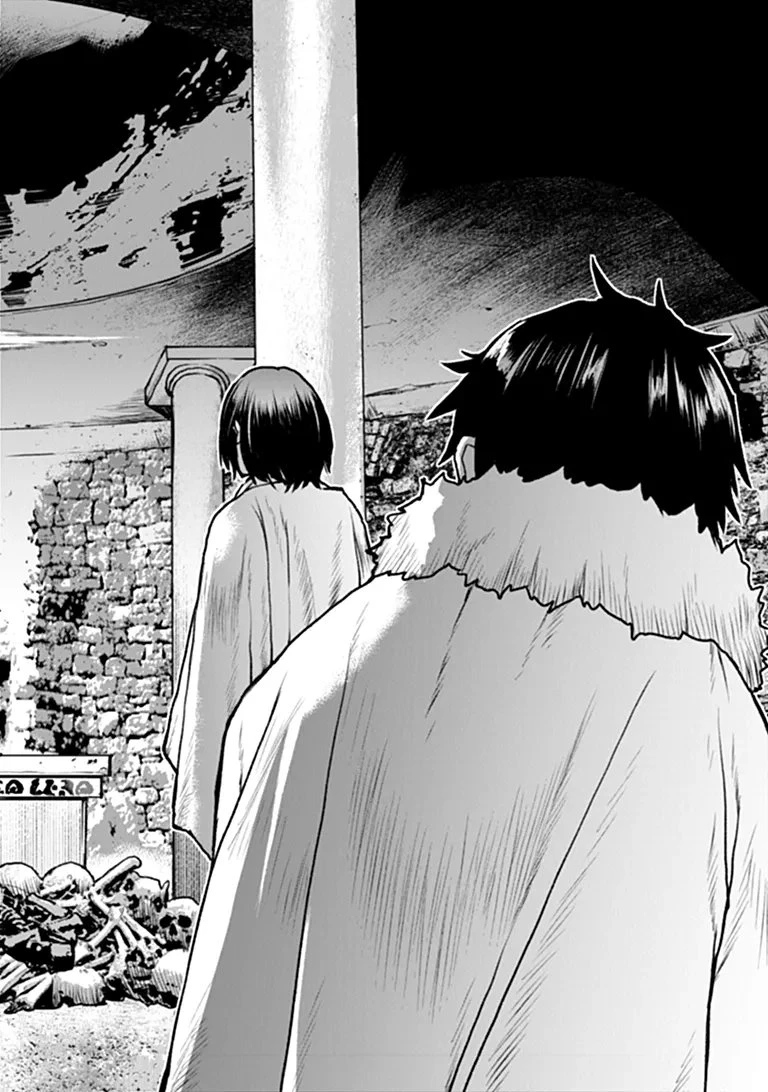 航宙軍士官、冒険者になる 第65話 - 18