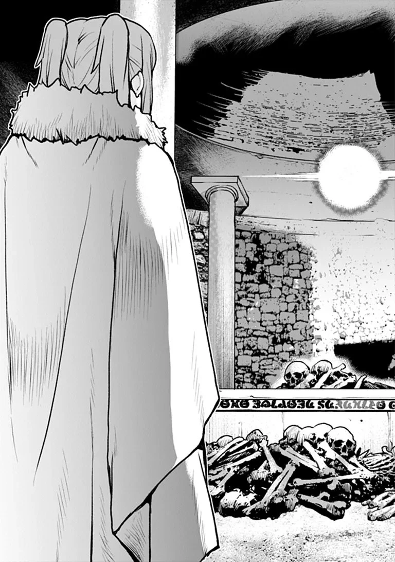 航宙軍士官、冒険者になる 第65話 - 19