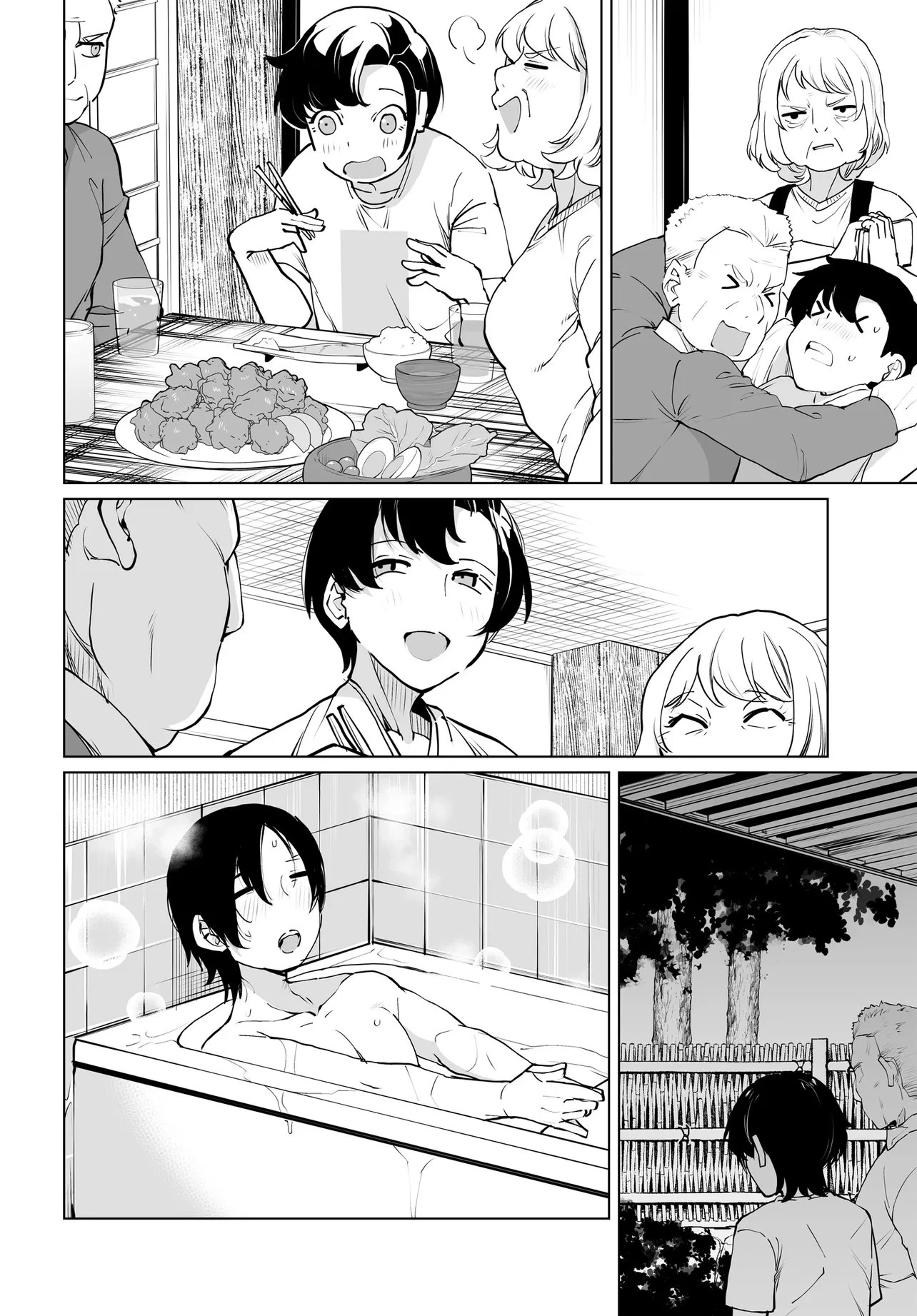 男嫌いな美人姉妹を名前も告げずに助けたら一体どうなる? 第31話 - 11