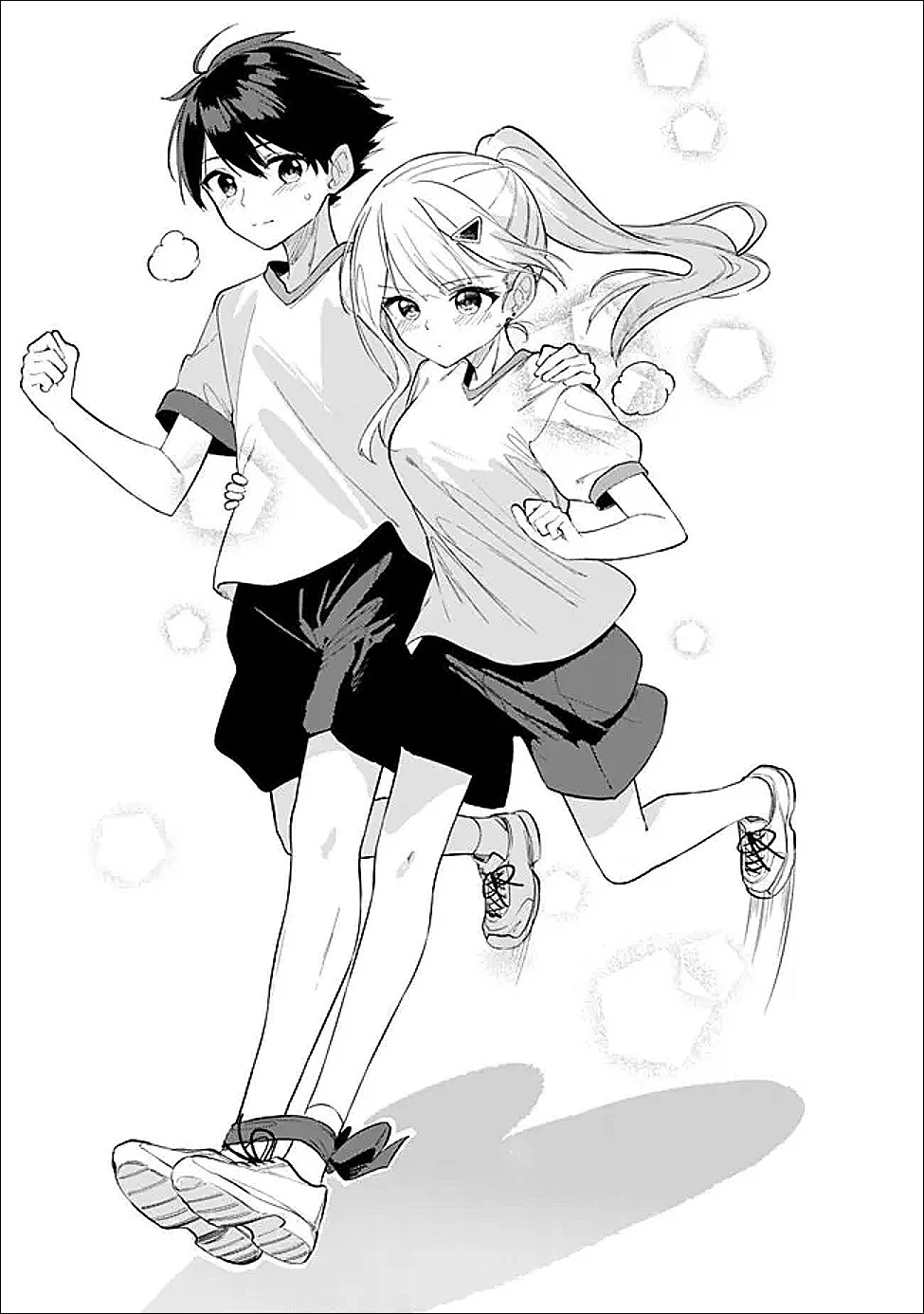 迷子になっていた幼女を助けたら、お隣に住む美少女留学生が家に遊びに来るようになった件について 第32話 - 25