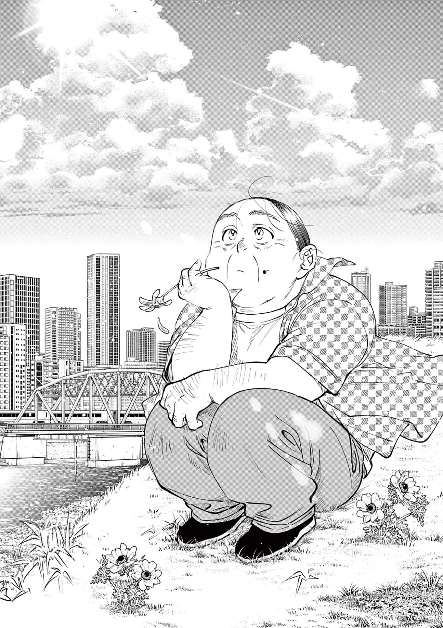 おじ転生～悪役令嬢の加齢なる生活～ 第34話 - 1