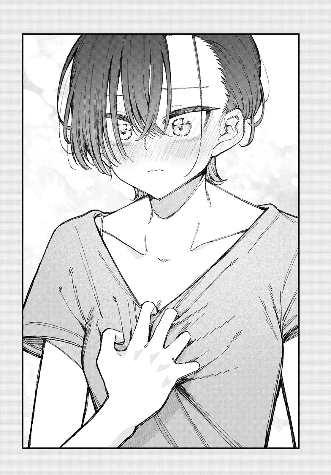 イケメンお姉さんはそーゆー目で見られたい 第3話 - 30