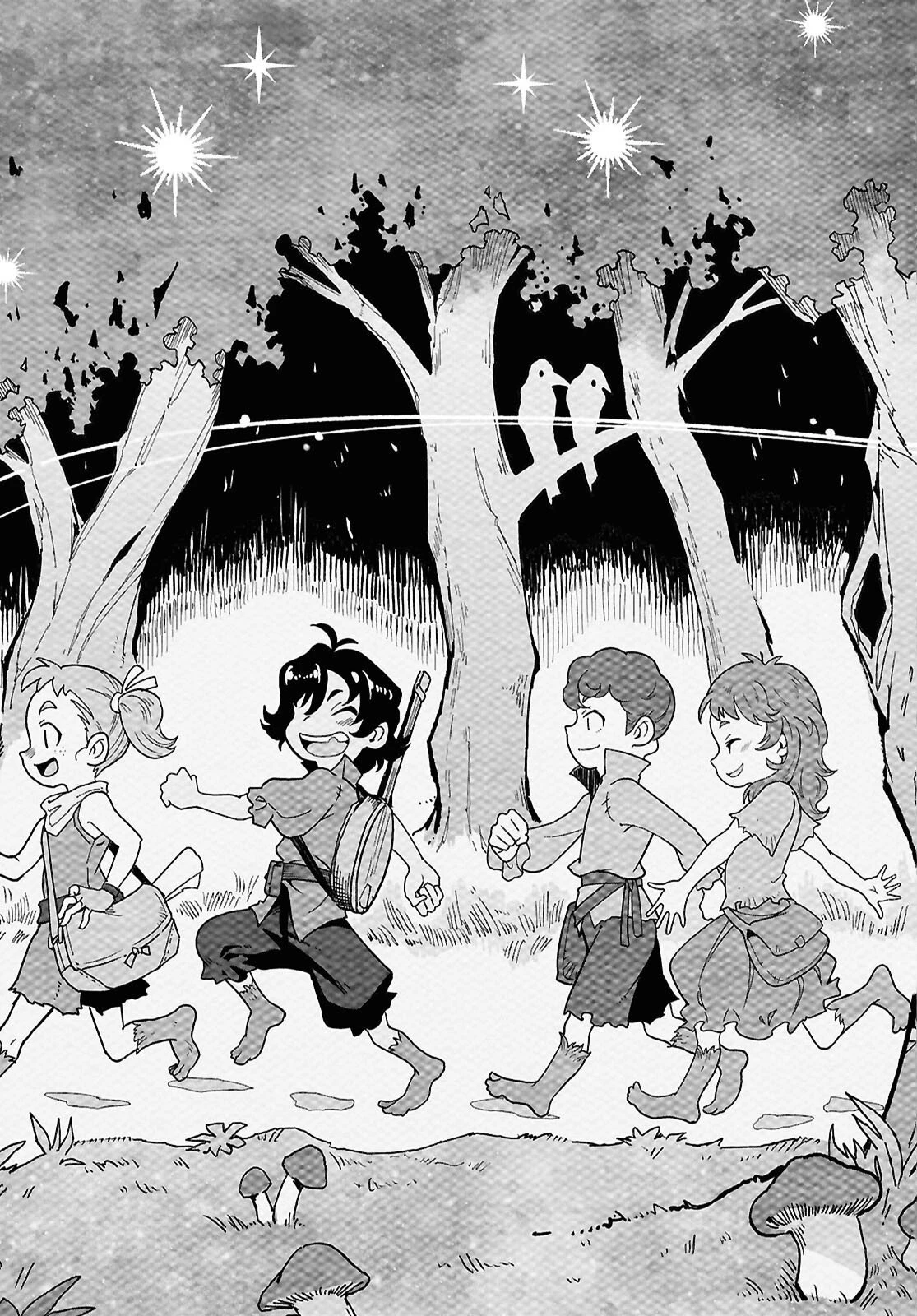 異世界食堂 ～洋食のねこや～ 第48話 - 17