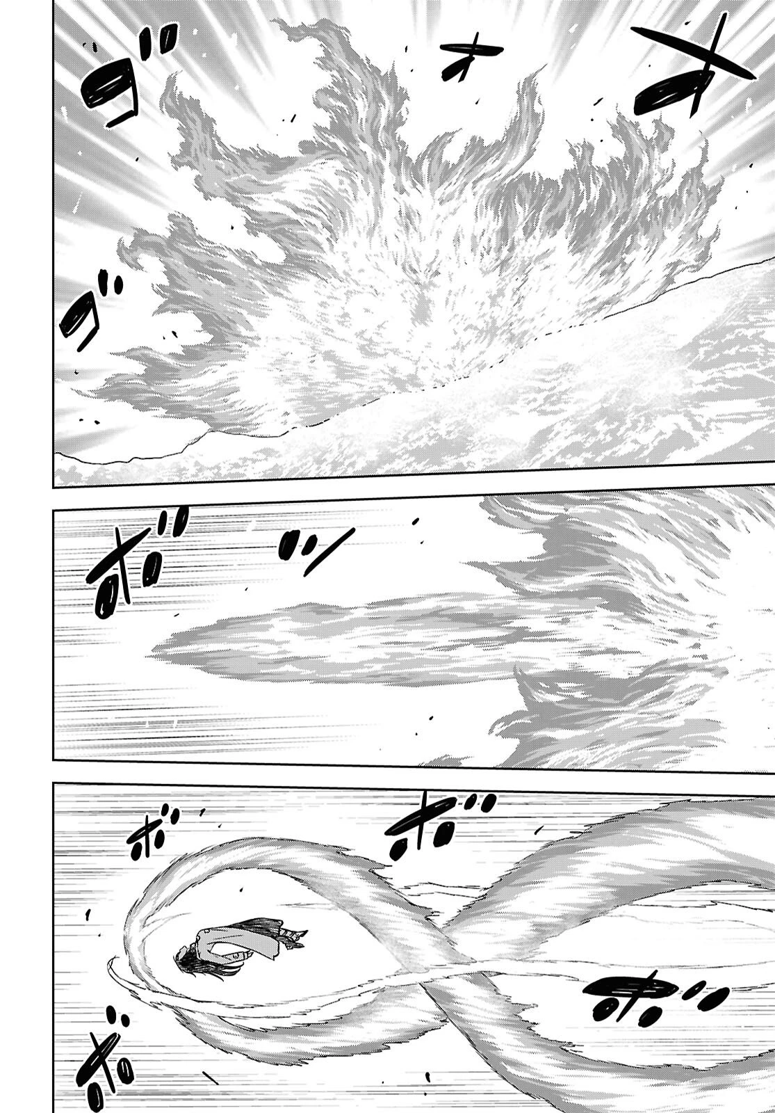 物語の黒幕に転生して～進化する魔剣とゲーム知識ですべてをねじ伏せる～ 第41話 - 26