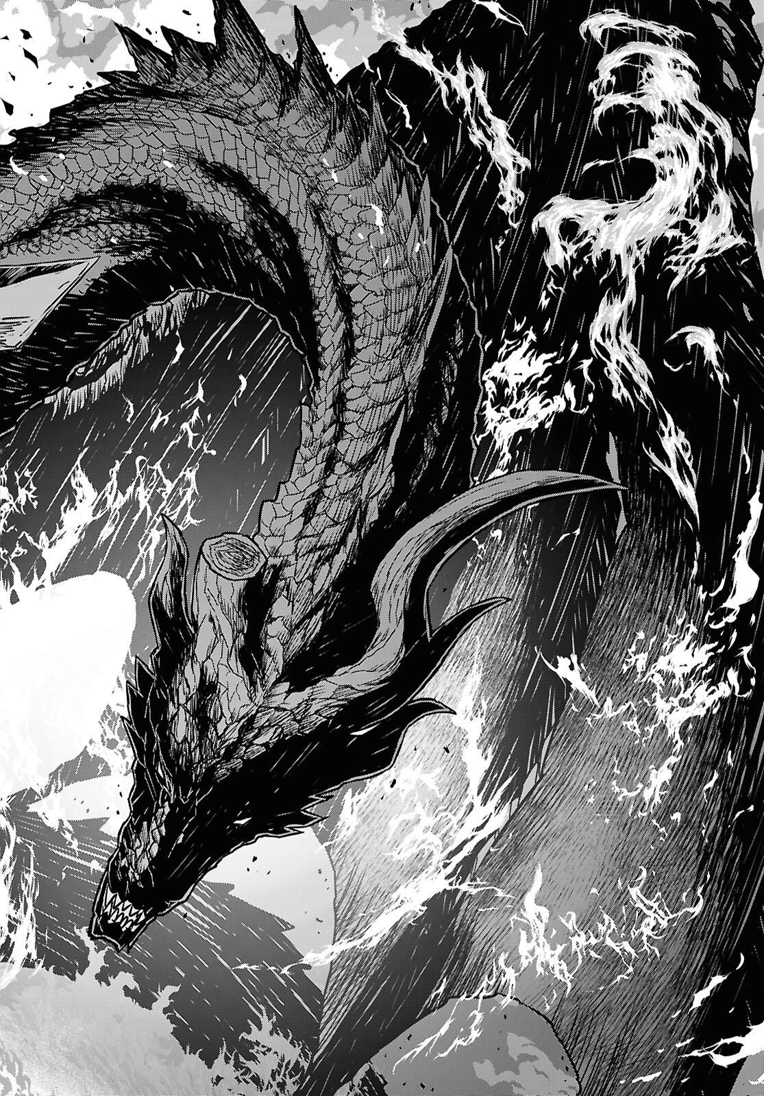 物語の黒幕に転生して～進化する魔剣とゲーム知識ですべてをねじ伏せる～ 第42話 - 34