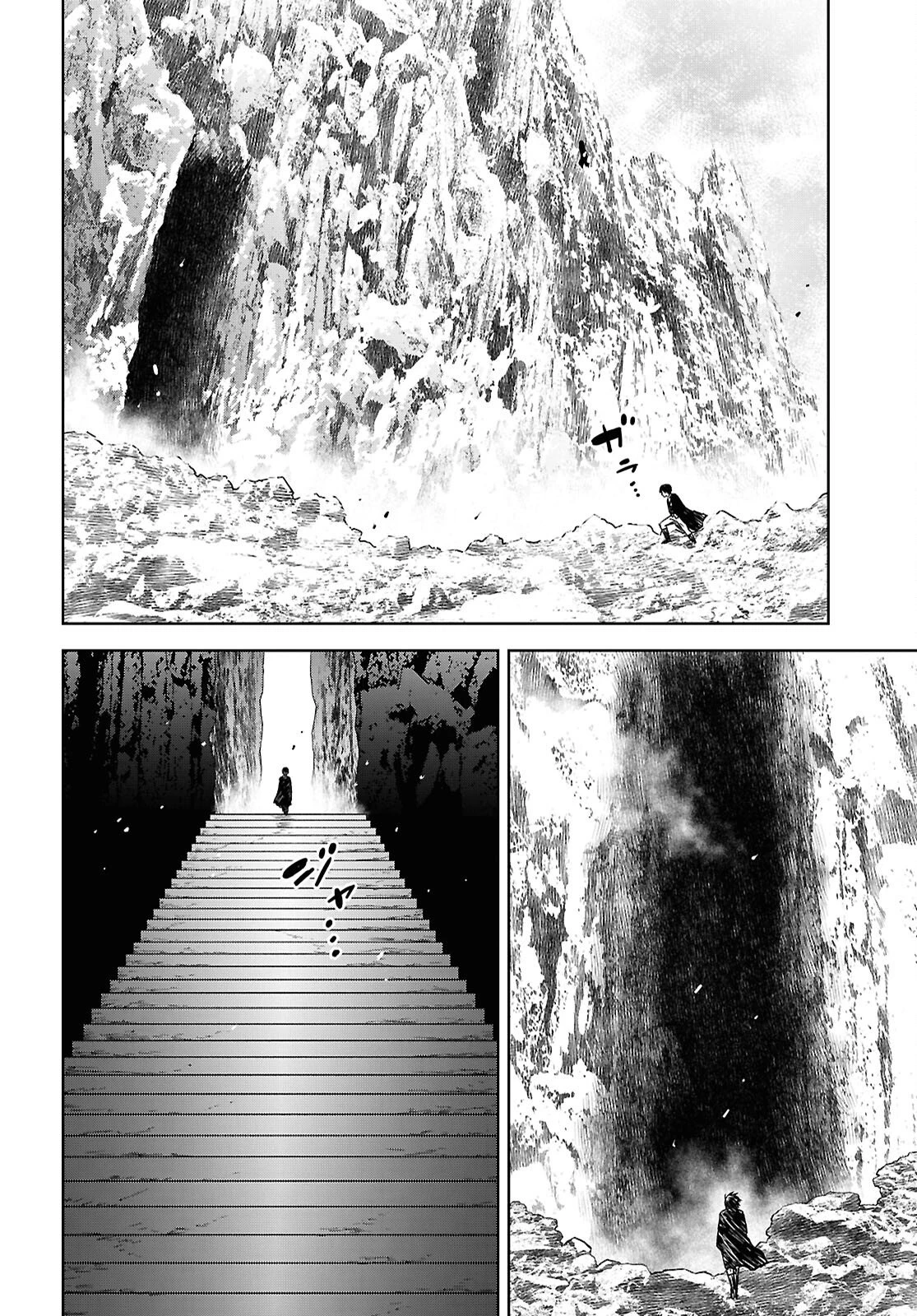 物語の黒幕に転生して～進化する魔剣とゲーム知識ですべてをねじ伏せる～ 第41話 - 30