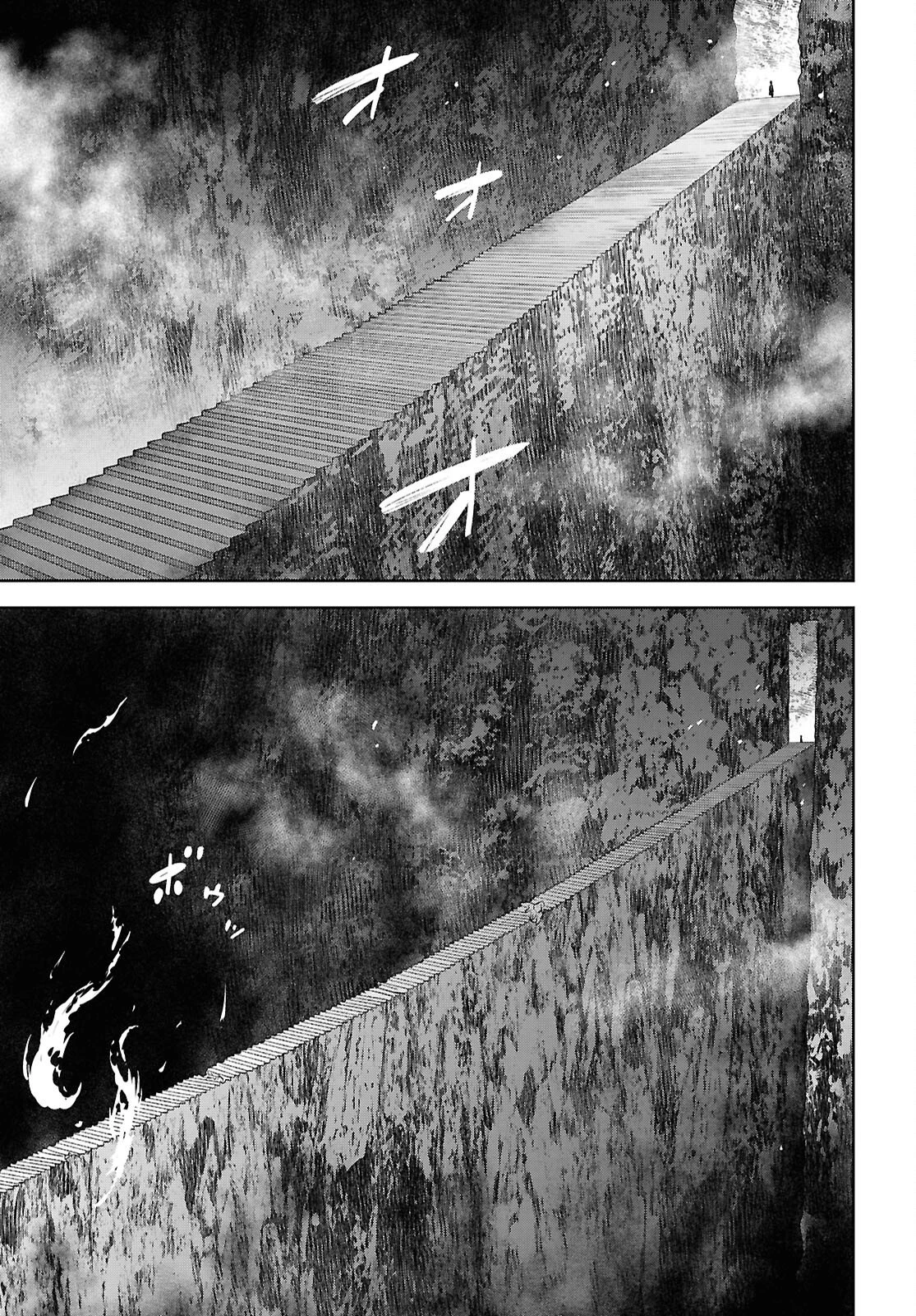 物語の黒幕に転生して～進化する魔剣とゲーム知識ですべてをねじ伏せる～ 第41話 - 31