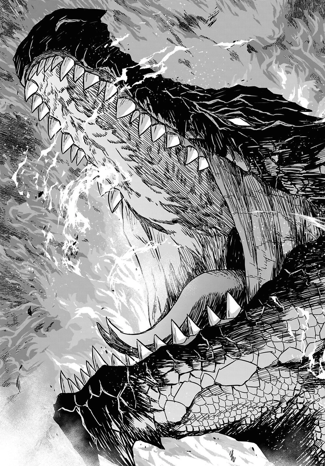 物語の黒幕に転生して～進化する魔剣とゲーム知識ですべてをねじ伏せる～ 第42話 - 37