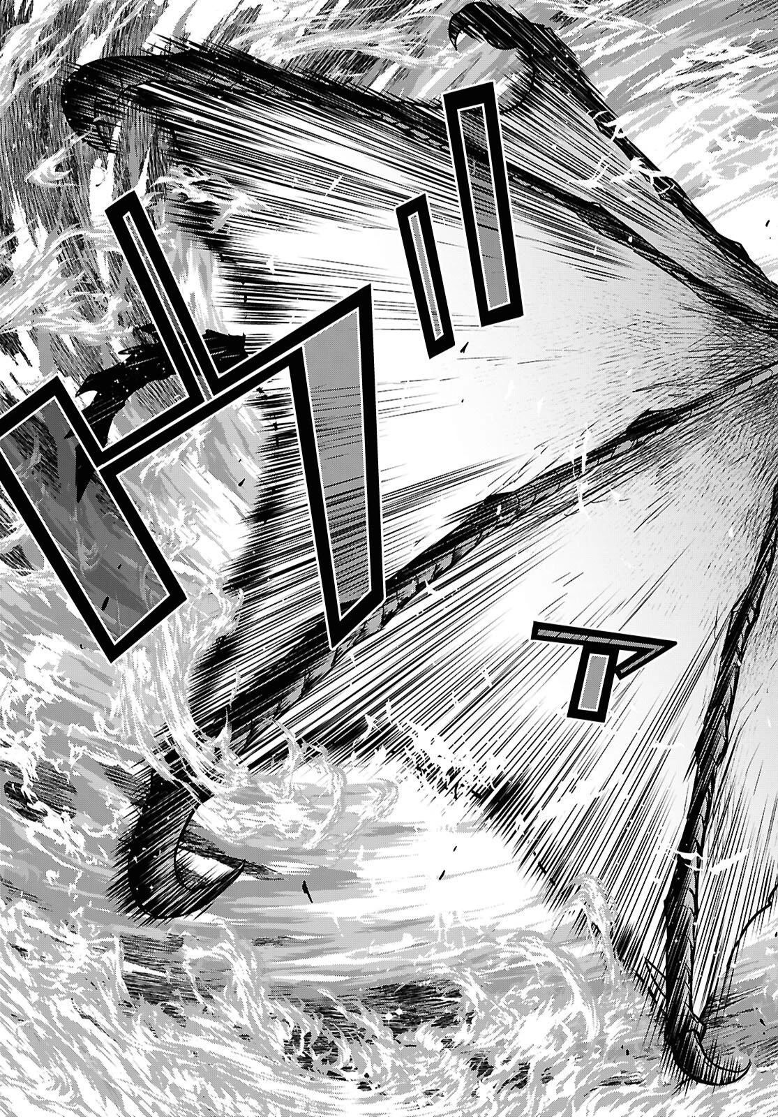 物語の黒幕に転生して～進化する魔剣とゲーム知識ですべてをねじ伏せる～ 第42話 - 39