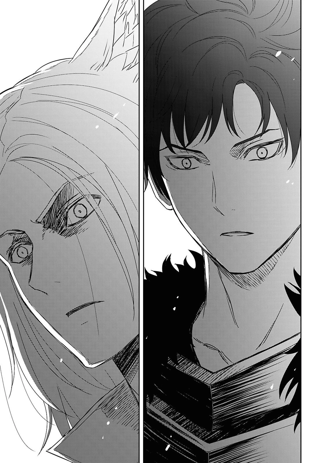 物語の黒幕に転生して～進化する魔剣とゲーム知識ですべてをねじ伏せる～ 第39話 - 19