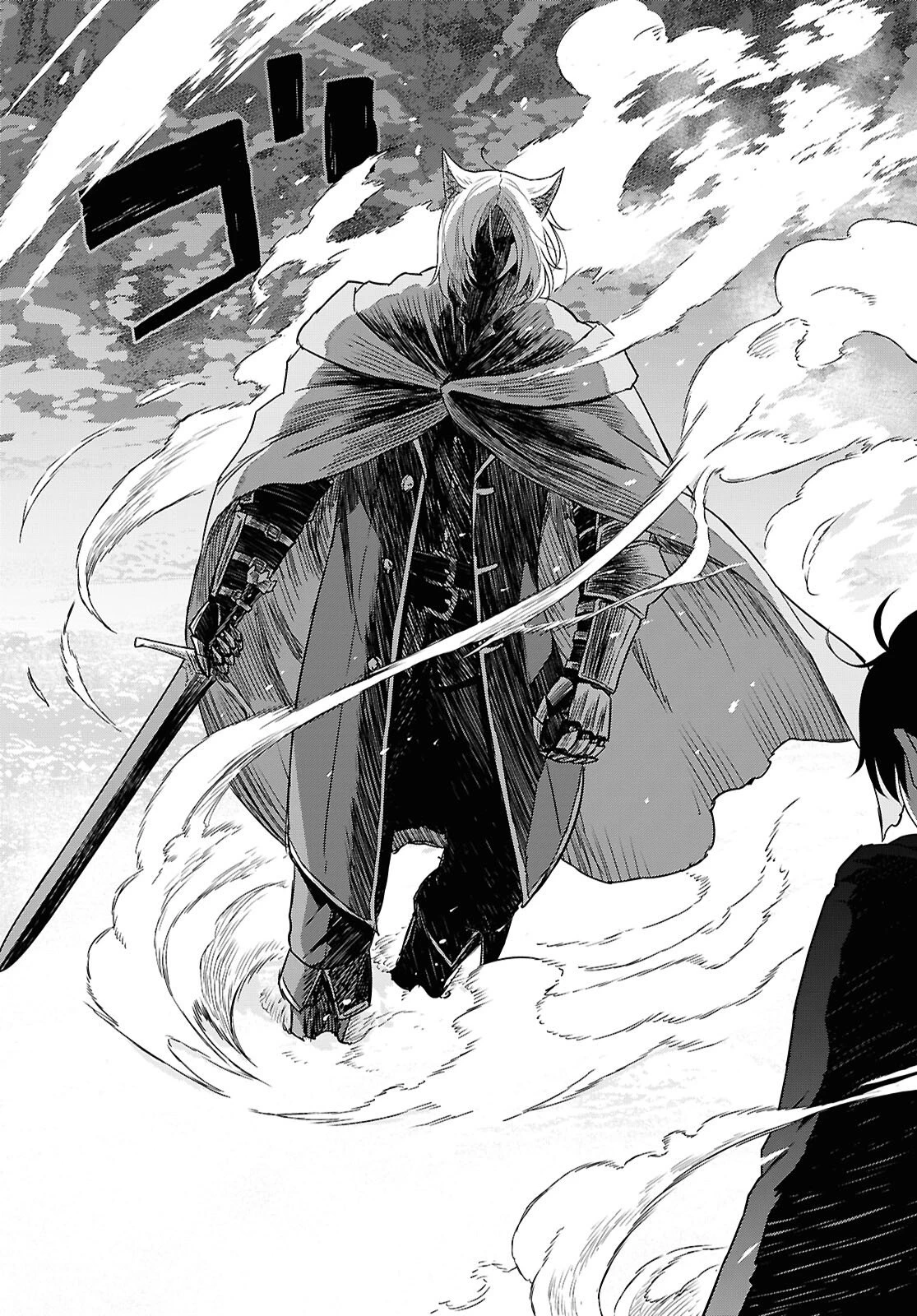 物語の黒幕に転生して～進化する魔剣とゲーム知識ですべてをねじ伏せる～ 第39話 - 27