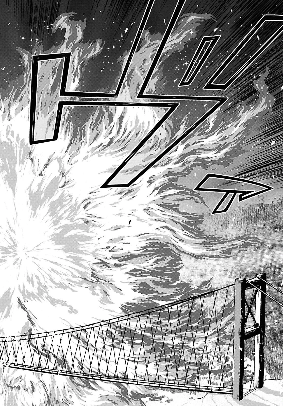 物語の黒幕に転生して～進化する魔剣とゲーム知識ですべてをねじ伏せる～ 第36話 - 2