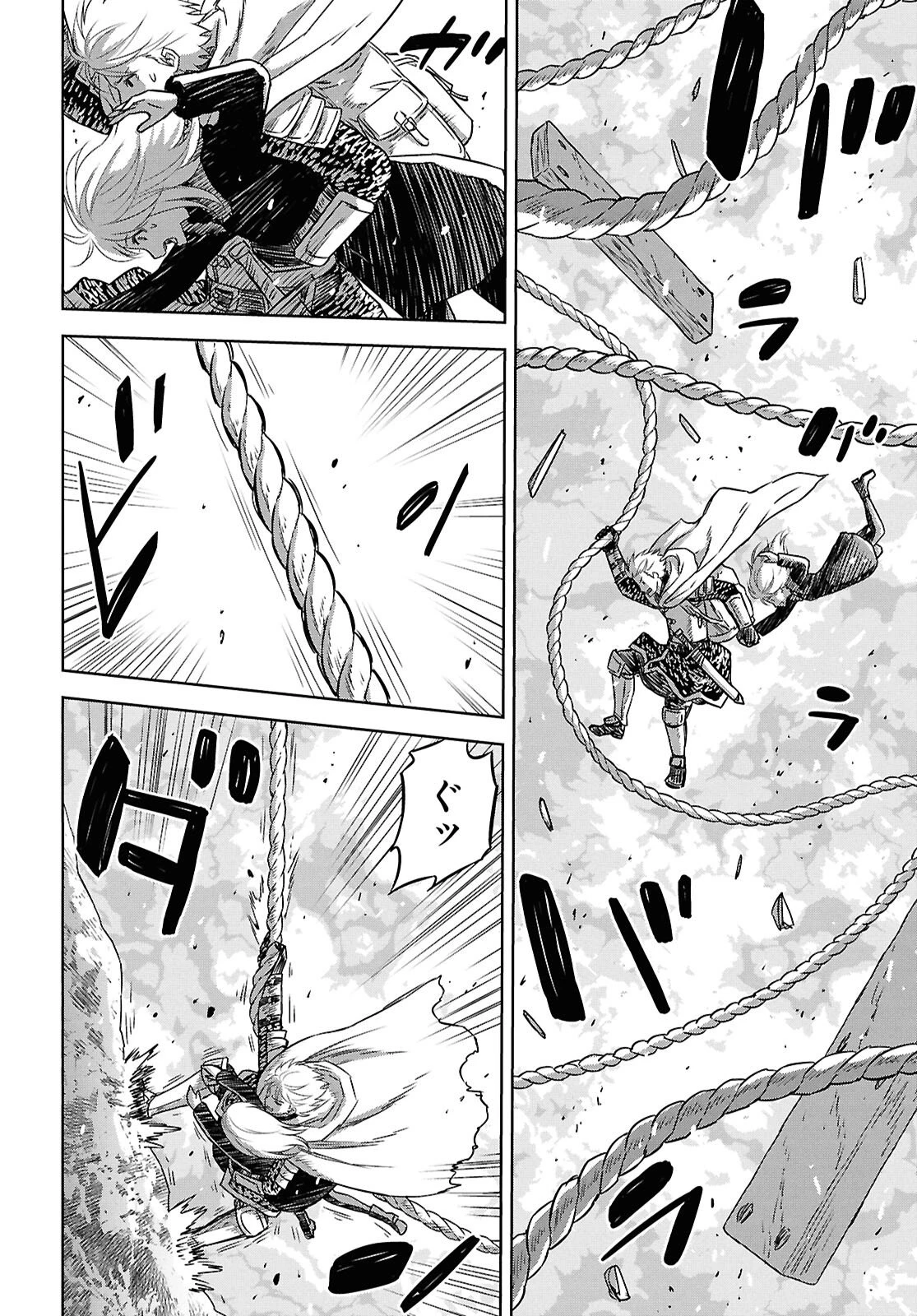 物語の黒幕に転生して～進化する魔剣とゲーム知識ですべてをねじ伏せる～ 第36話 - 26