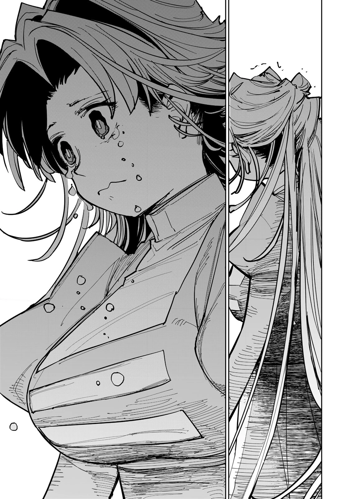 追放されたチート付与魔術師は気ままなセカンドライフを謳歌する。 第89話 - 19