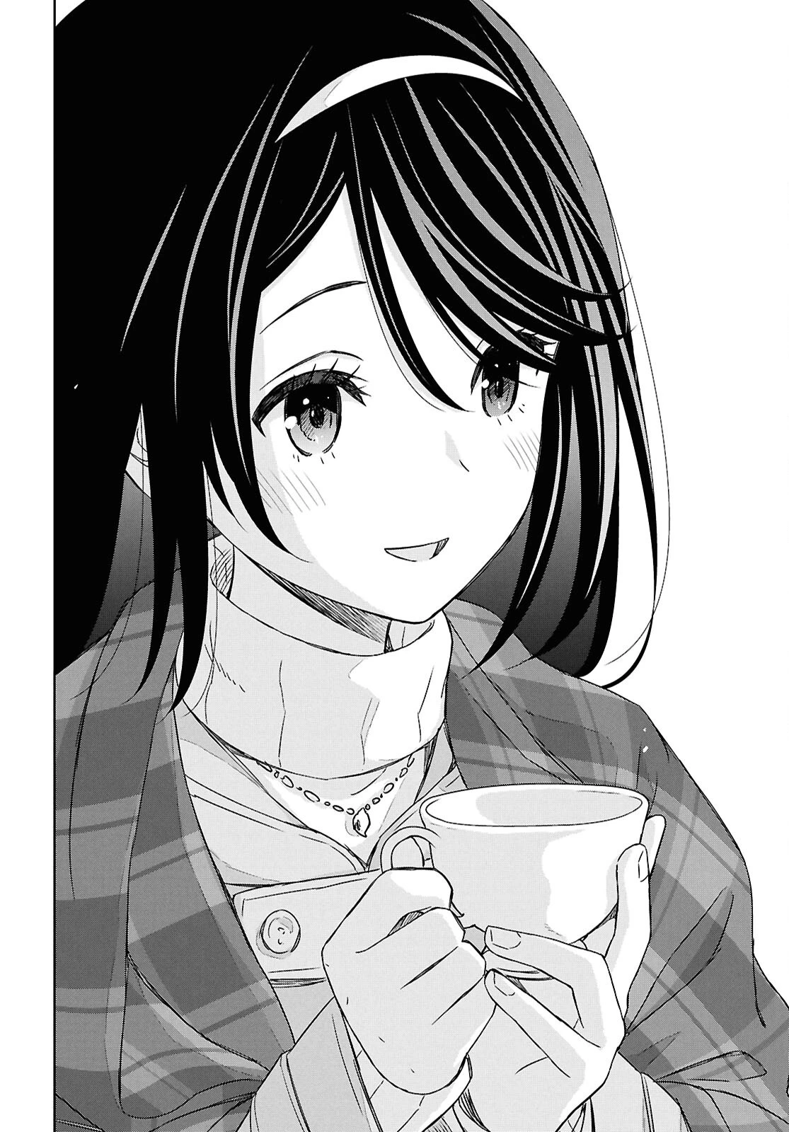 物語の黒幕に転生して～進化する魔剣とゲーム知識ですべてをねじ伏せる～ 第34話 - 24