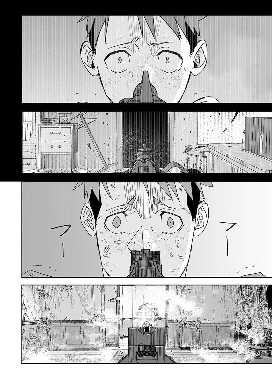 グレニマルの処刑人 第25話 - 8