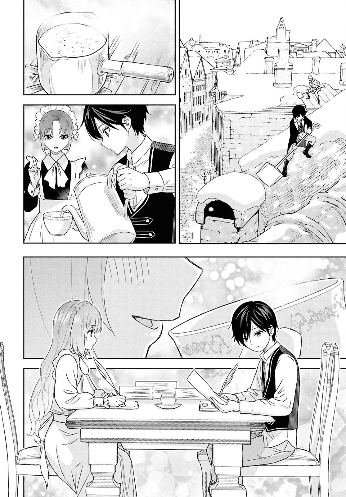物語の黒幕に転生して～進化する魔剣とゲーム知識ですべてをねじ伏せる～ 第29話 - 2