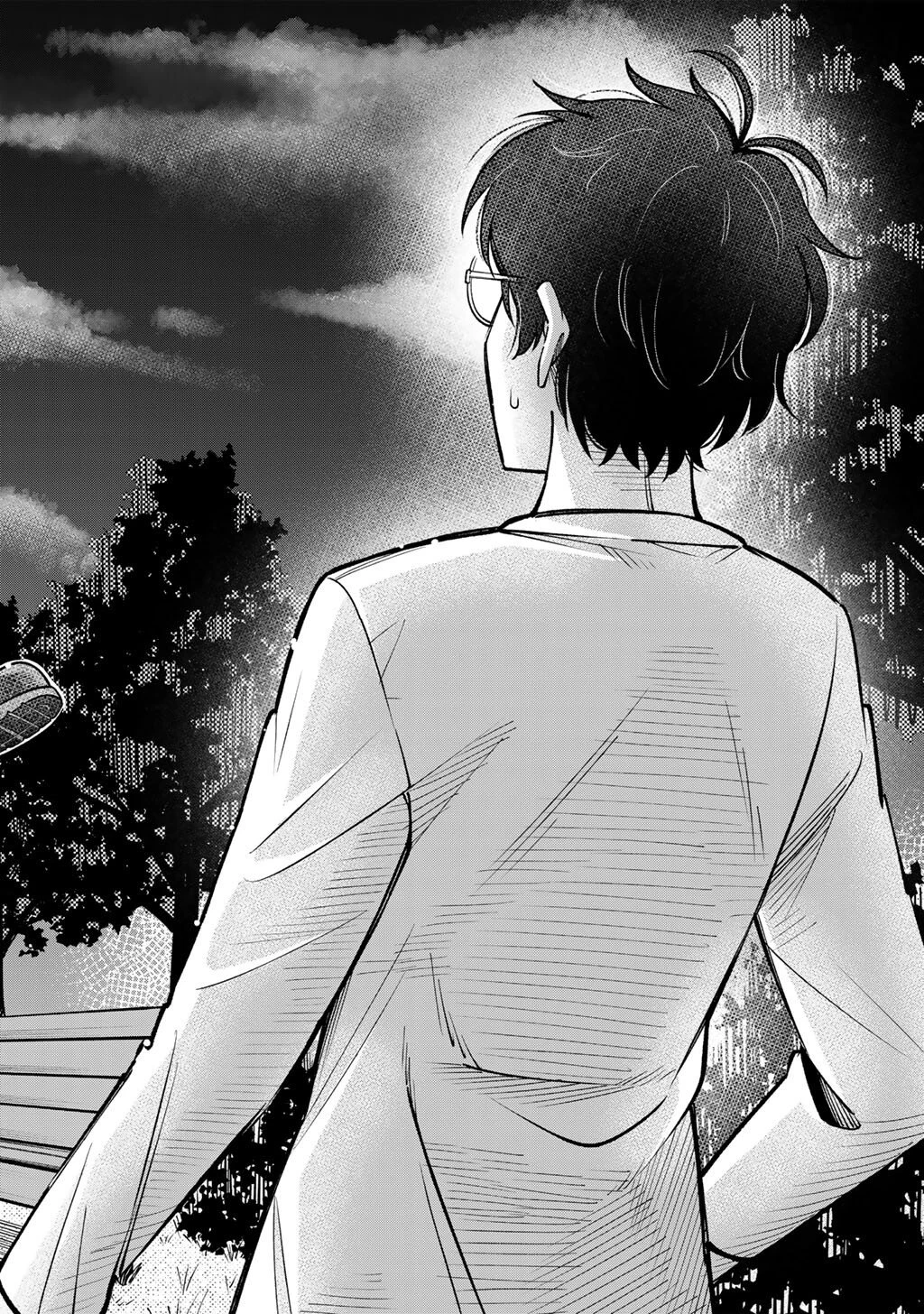 いただきます、夜明けまで。～眠れない小説家と吸えない吸血鬼～ 第1話 - 14