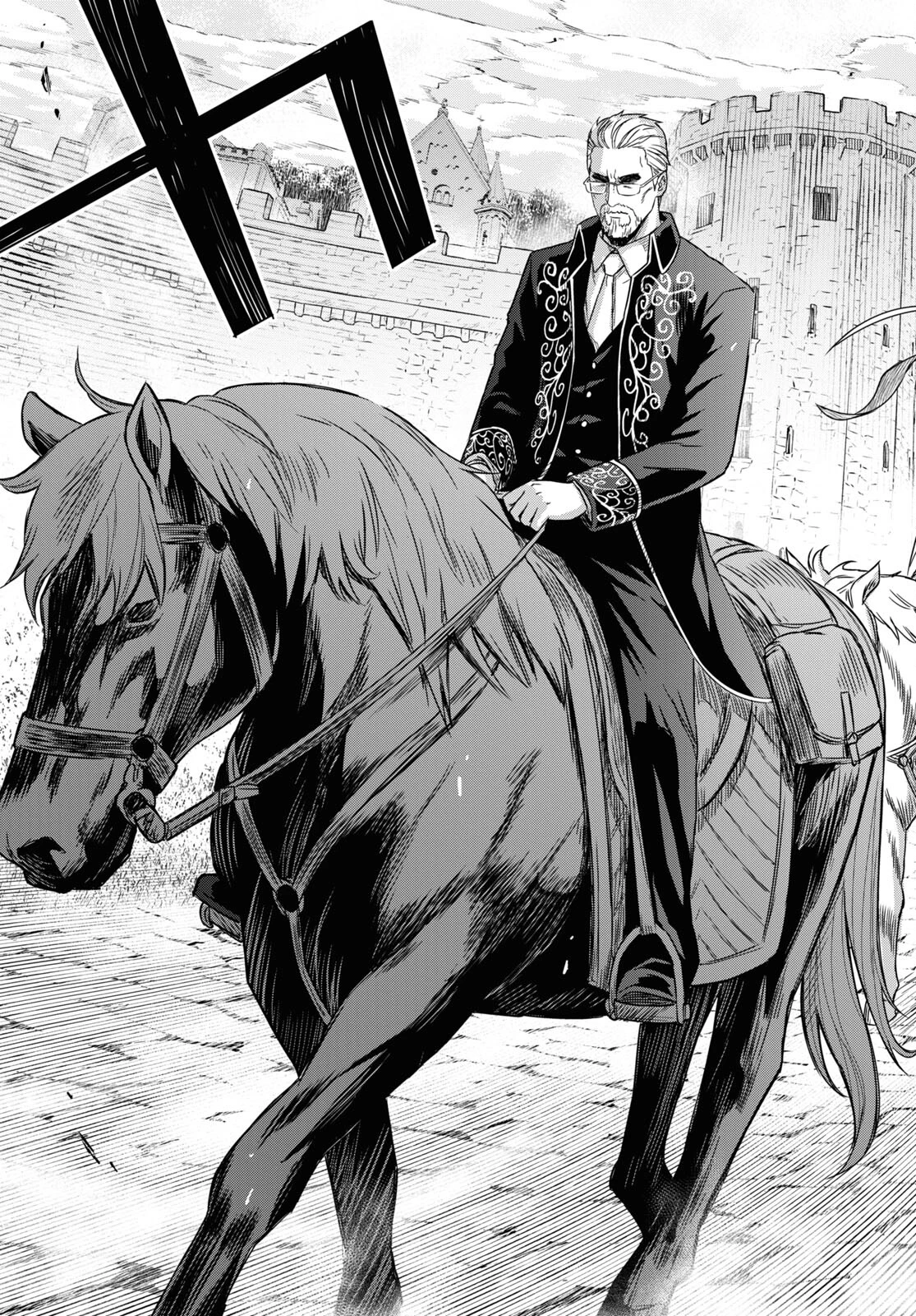 物語の黒幕に転生して～進化する魔剣とゲーム知識ですべてをねじ伏せる～ 第17話 - 11