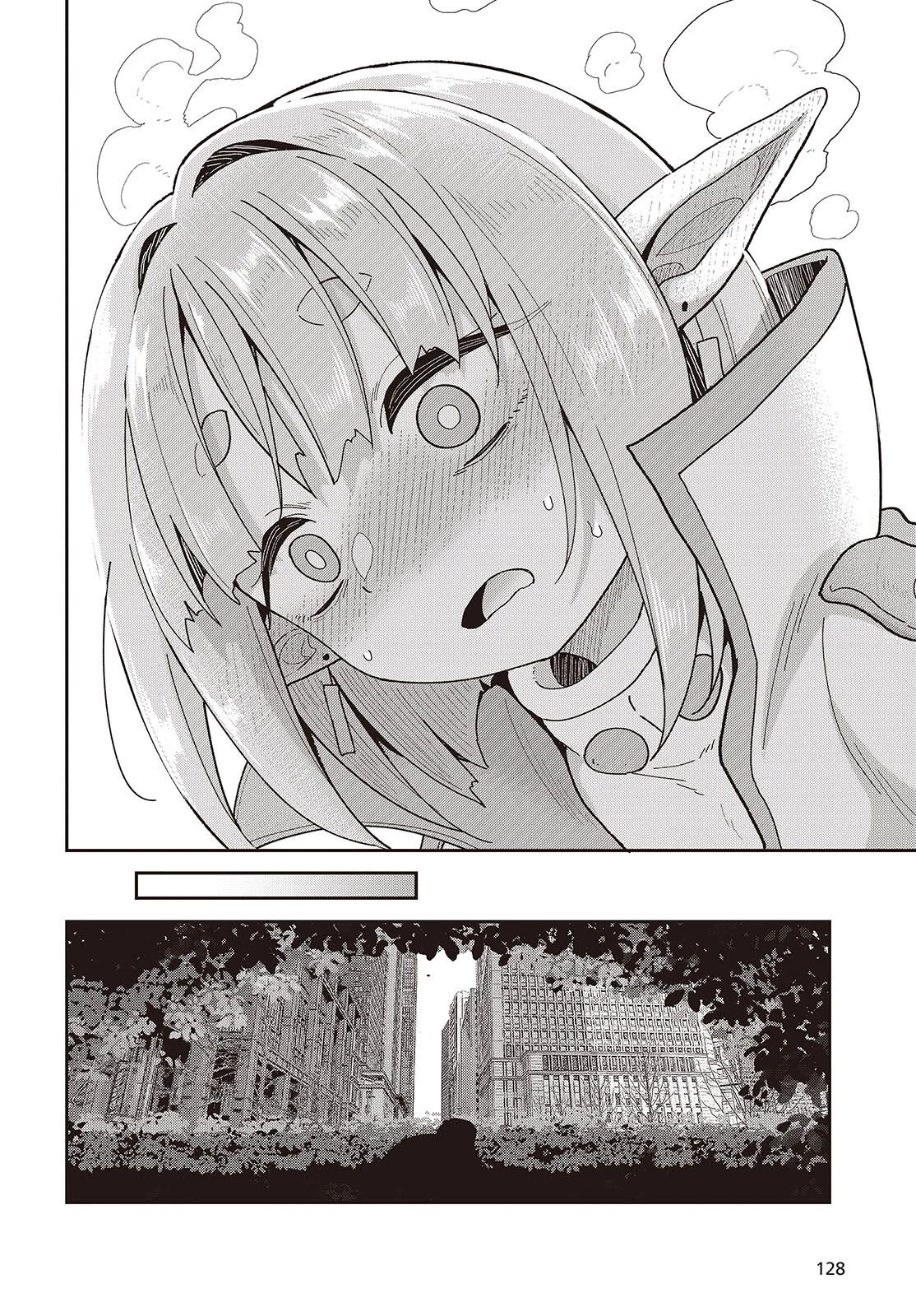転生してあらゆるモノに好かれながら異世界で好きな事をして生きて行く 第38話 - 16
