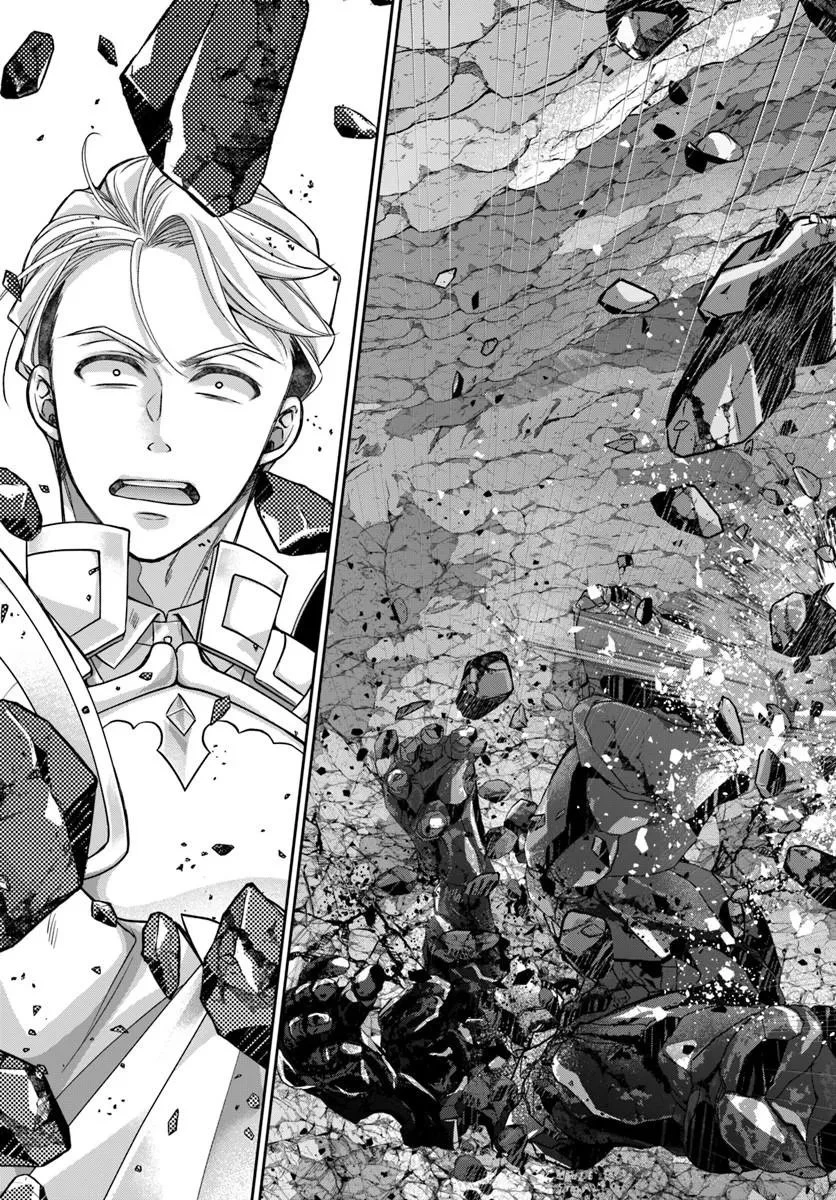 Shoutai wo Kakushite Yarinaosu 亜空の聖女 亜空の聖女 〜妹に濡れ衣を着せられた最強魔術師は、正体を隠してやり直す〜 第24話 - 11