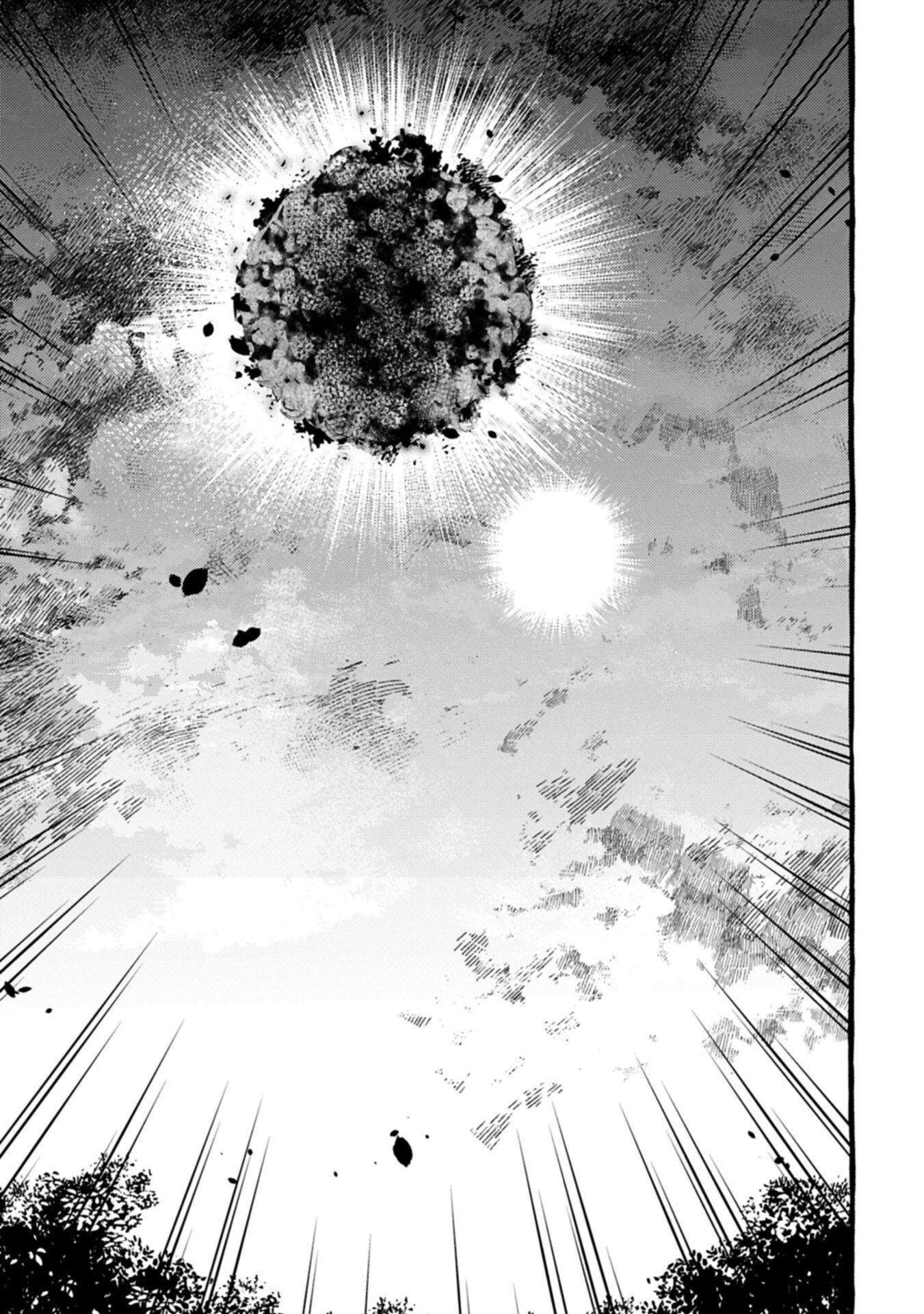 贅沢三昧したいのです！ 転生したのに貧乏なんて許せないので、魔法で領地改革 第42話 - 7