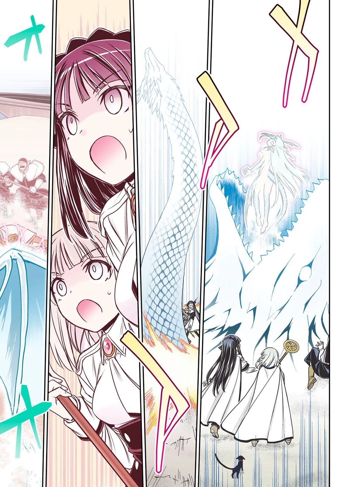 念願の悪役令嬢（ラスボス）の身体を手に入れたぞ！ 第96話 - 2