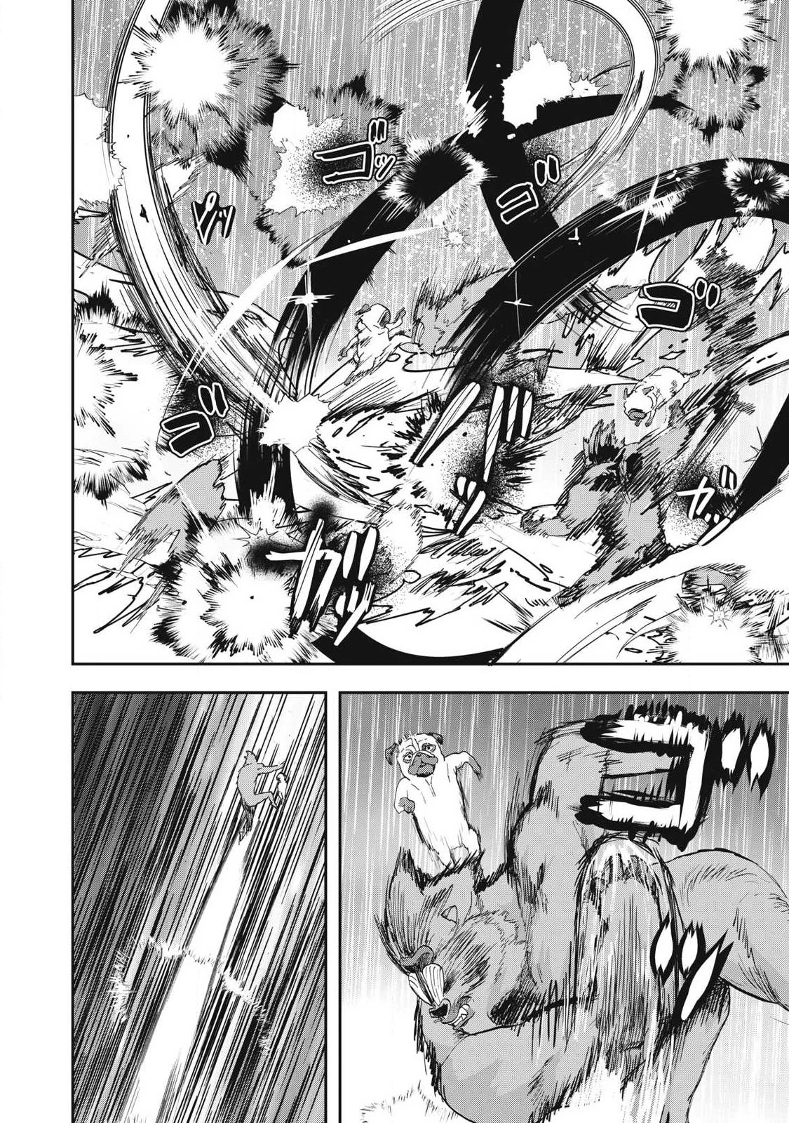 INNUーイッヌー 第73話 - 4
