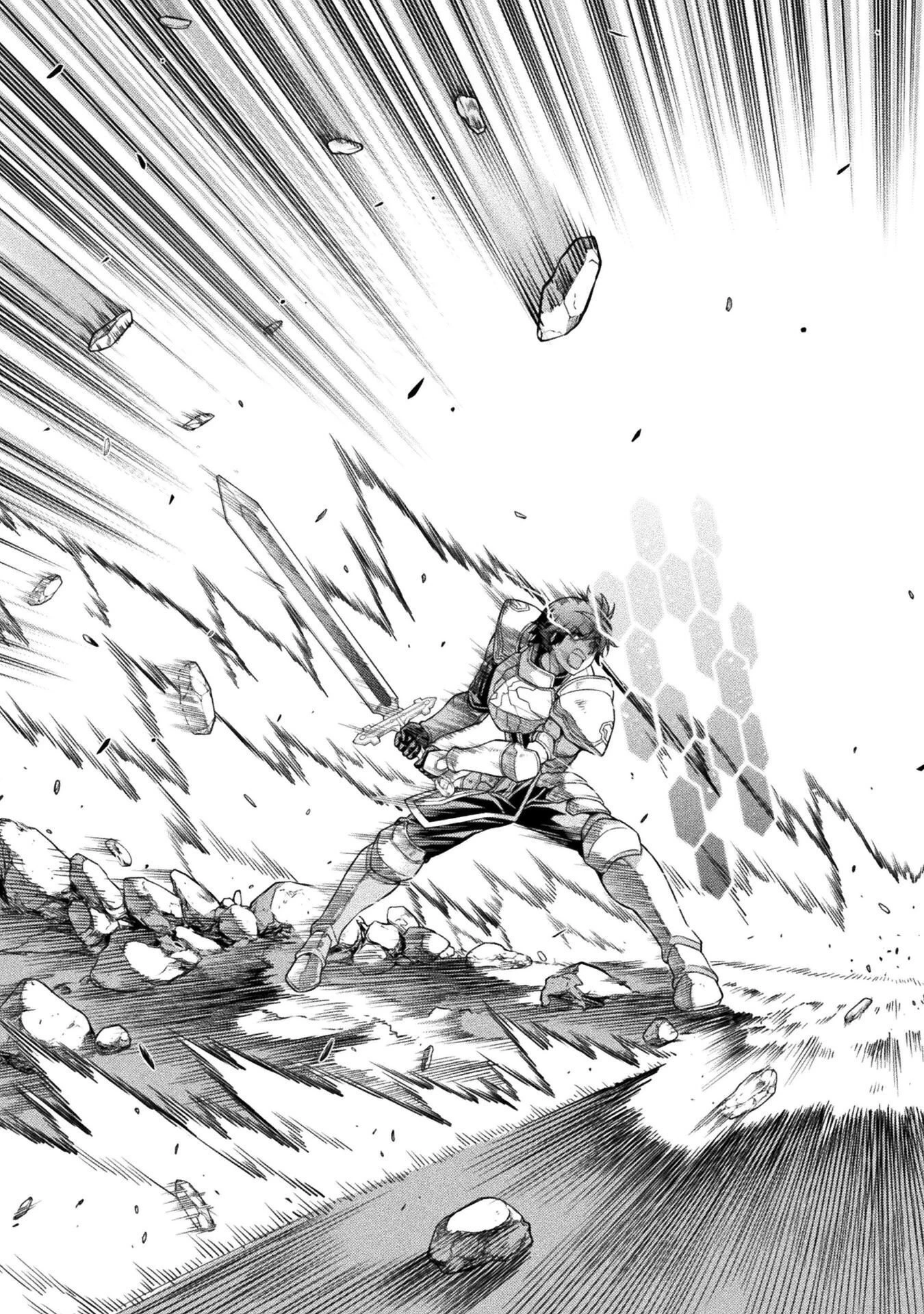 ドローイング 最強漫画家はお絵かきスキルで異世界無双する！ 第193話 - 13
