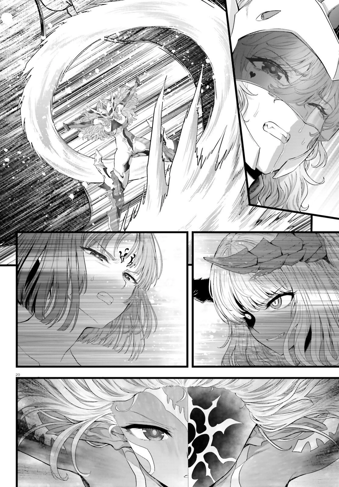 女神敗北 転生のヴァラノワ 第35話 - 20
