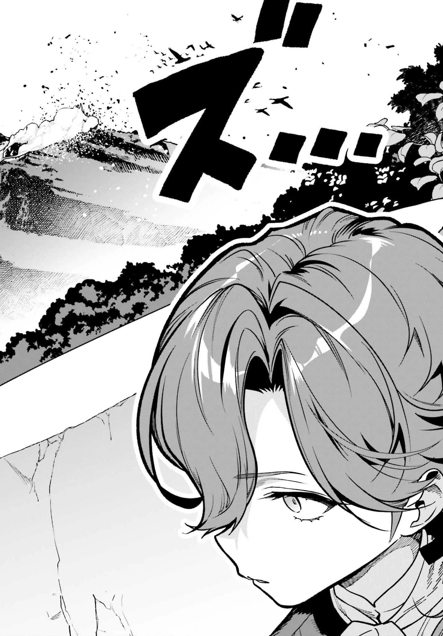 極悪貴族、謙虚堅実に無双する ～原作知識と固有魔法＜虚空＞を駆使して、破滅エンドを回避します～ 第3話 - 14
