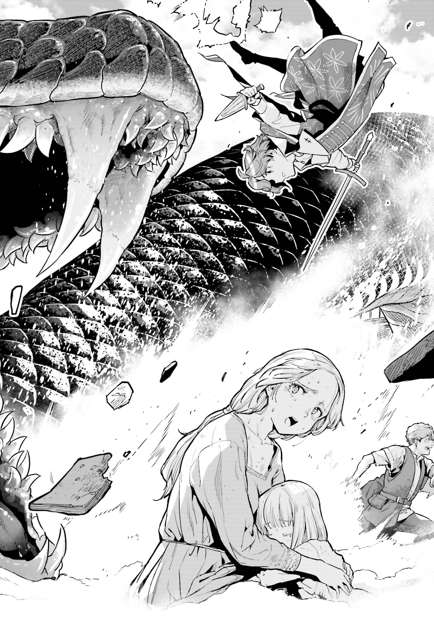 转生者才能驾驭的极限天赋 —Over Limit Skill Holder— 第29話 - 10
