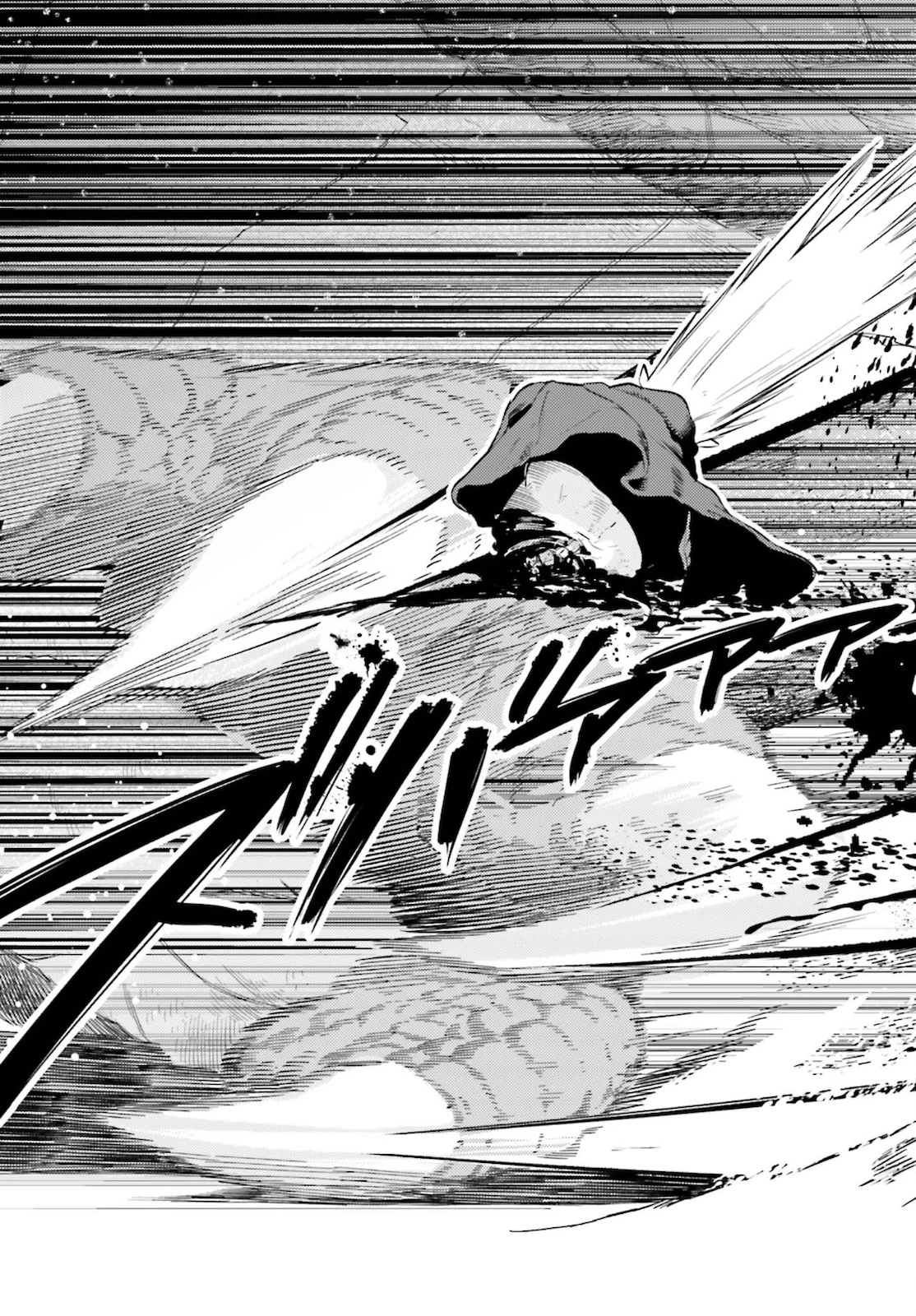 转生者才能驾驭的极限天赋 —Over Limit Skill Holder— 第11話 - 5