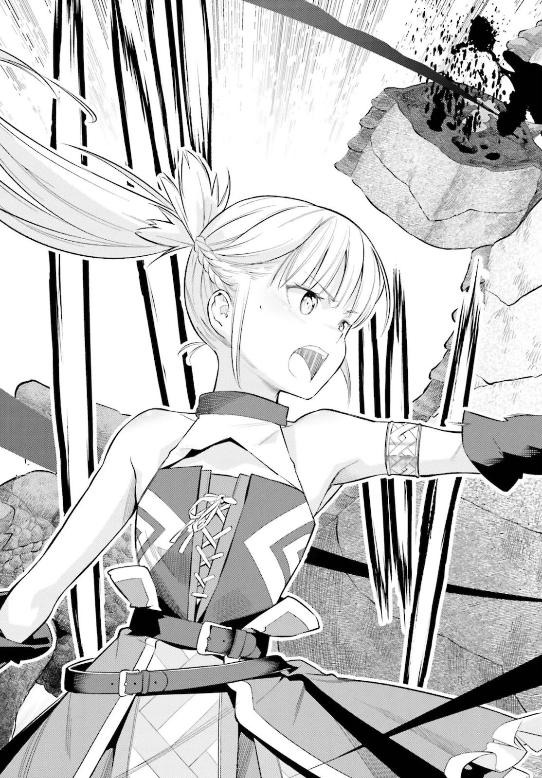 转生者才能驾驭的极限天赋 —Over Limit Skill Holder— 第11話 - 23