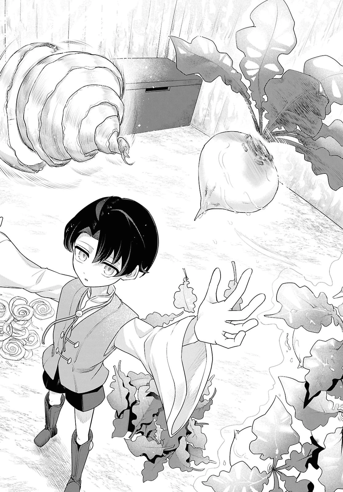二度目の人生は「ぐーたらライフ」で。～働きたくないので、今のうちに魔法で開拓しておきます～ 第2話 - 22
