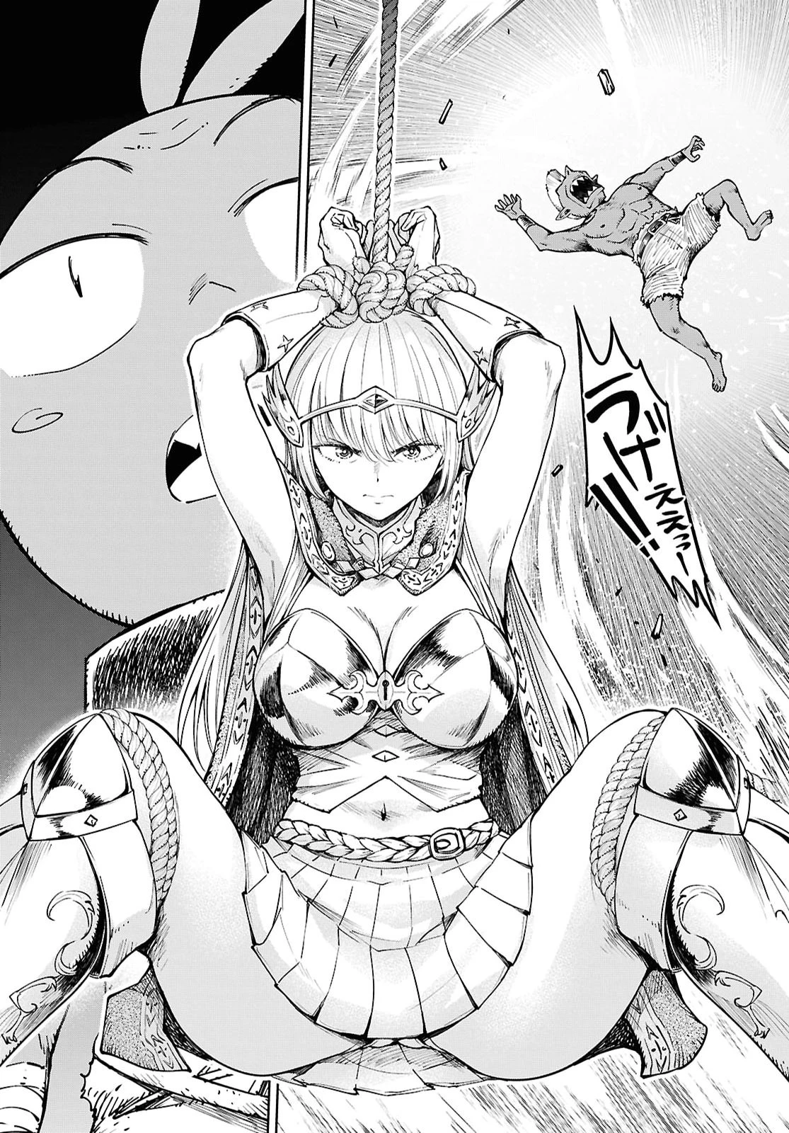 むっつり女勇者はゴブリンに××されたい～転生男のスキル活用ゴブリンライフ～ 第1話 - 26